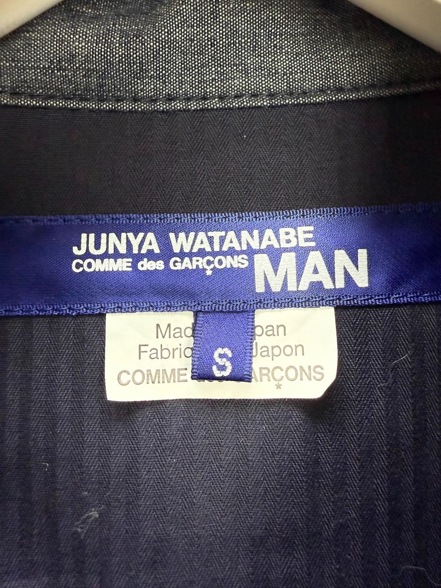 Junya Watanabe Junya Watanabe Patchwork Heavyweight Jacket K20 Size US S / EU 44-46 / 1 - 5 Thumbnail