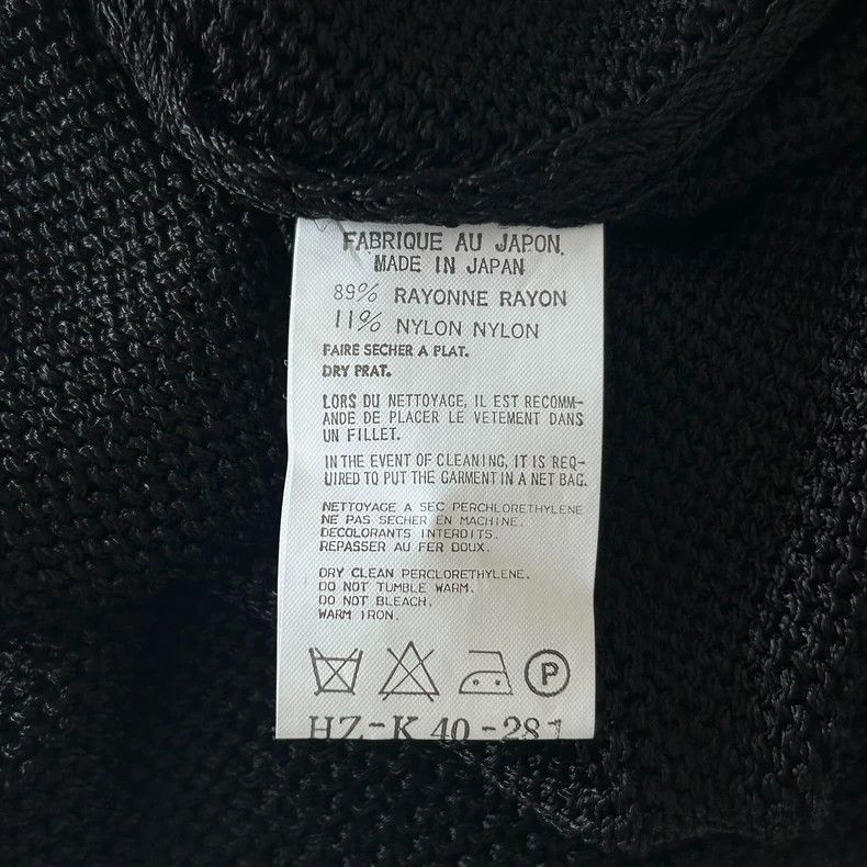 Yohji Yamamoto Yohji Yamamoto 04ss lace cutout knit cardigan sweater Size US L / EU 52-54 / 3 - 8 Thumbnail