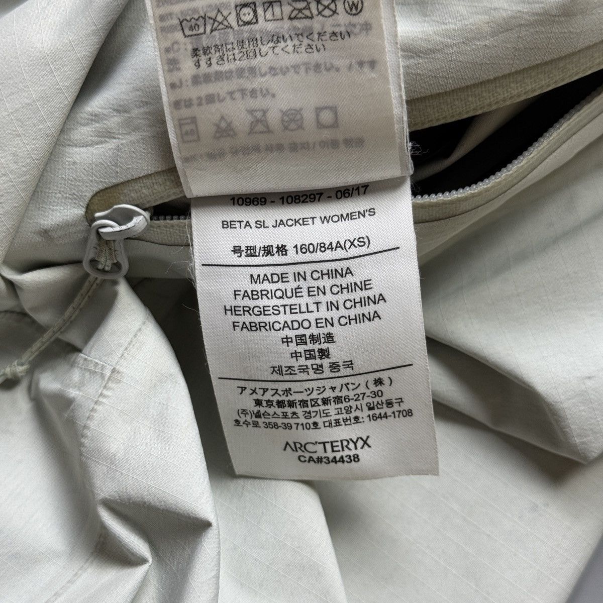 Arc'teryx Arcteryx - Mint Green Women’s Beta SL - Jacket Size XS / US 0-2 / IT 36-38 - 15 Thumbnail