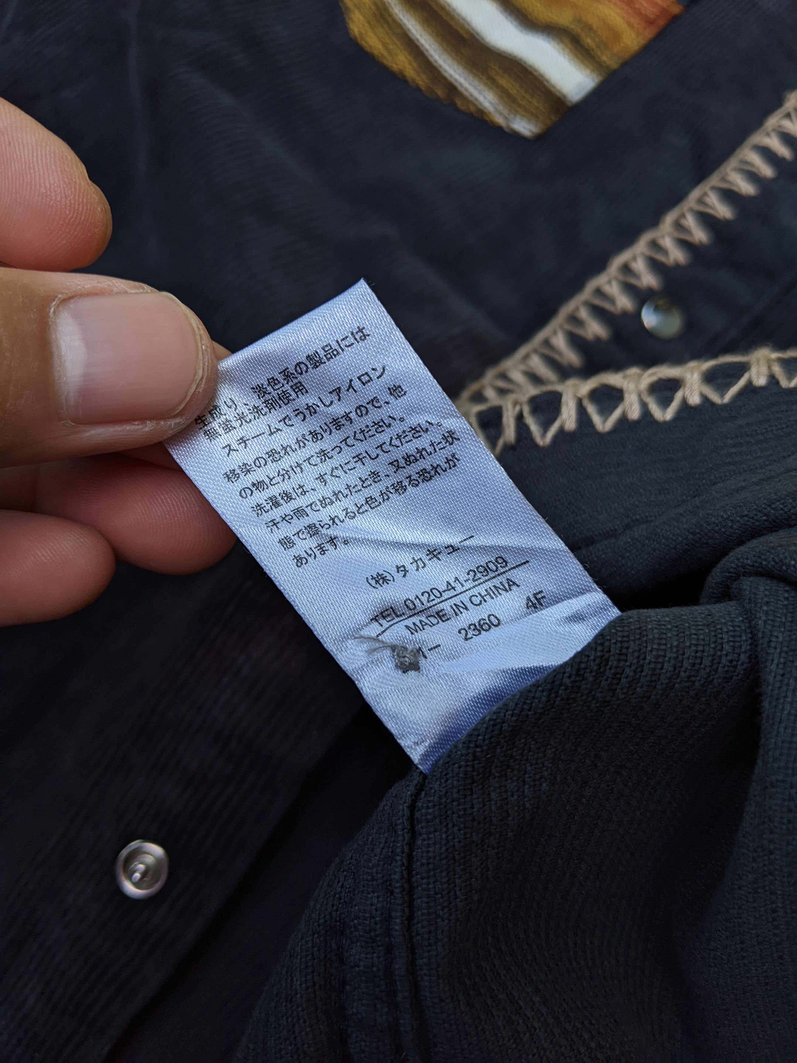 semanticdesign Semanticdesign Western Corduroy Size US M / EU 48-50 / 2 - 5 Thumbnail