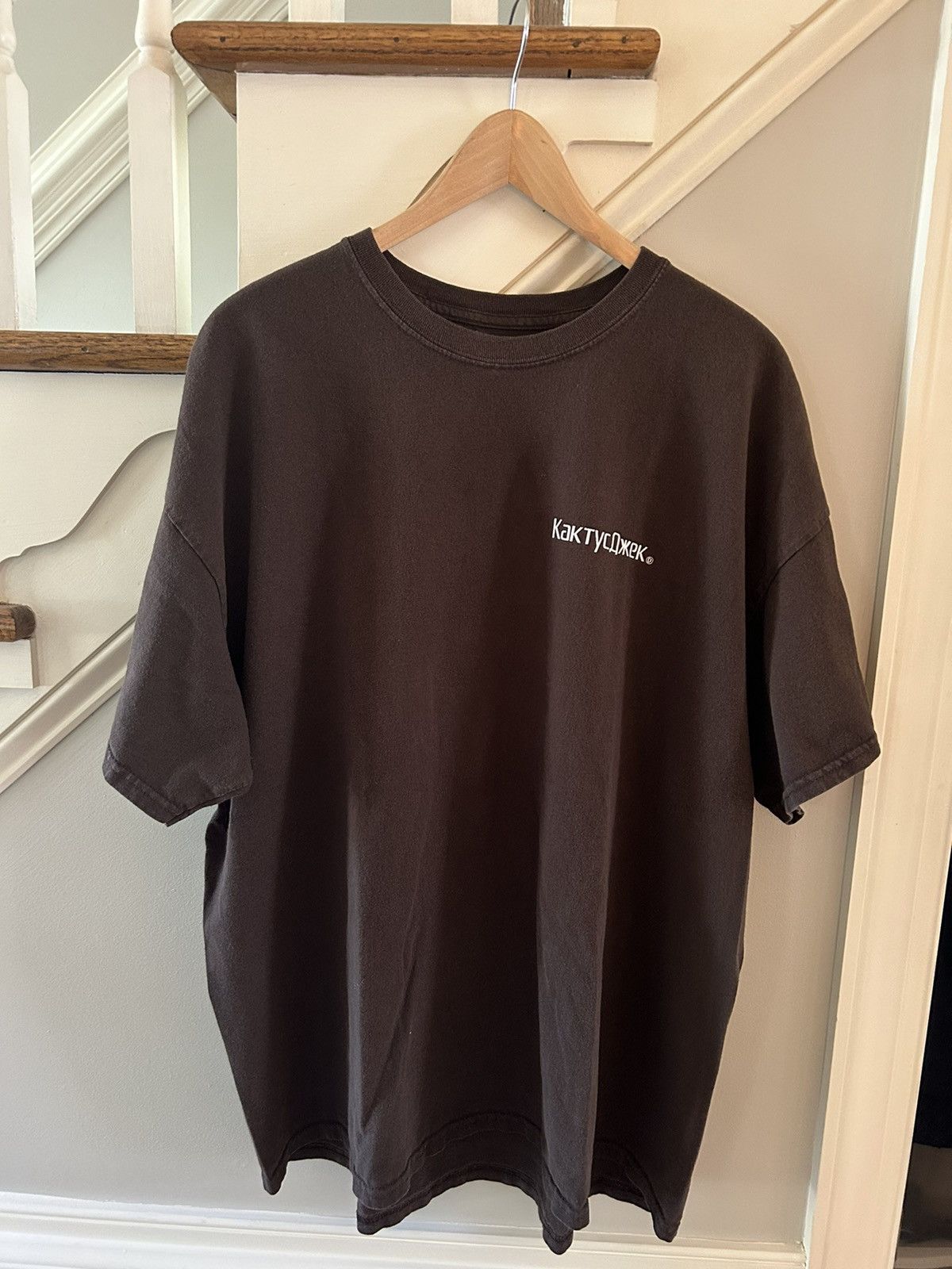 Travis Scott Travis Scott The Scotts Sicko Event T-shirt Size US XL / EU 56 / 4 - 2 Thumbnail