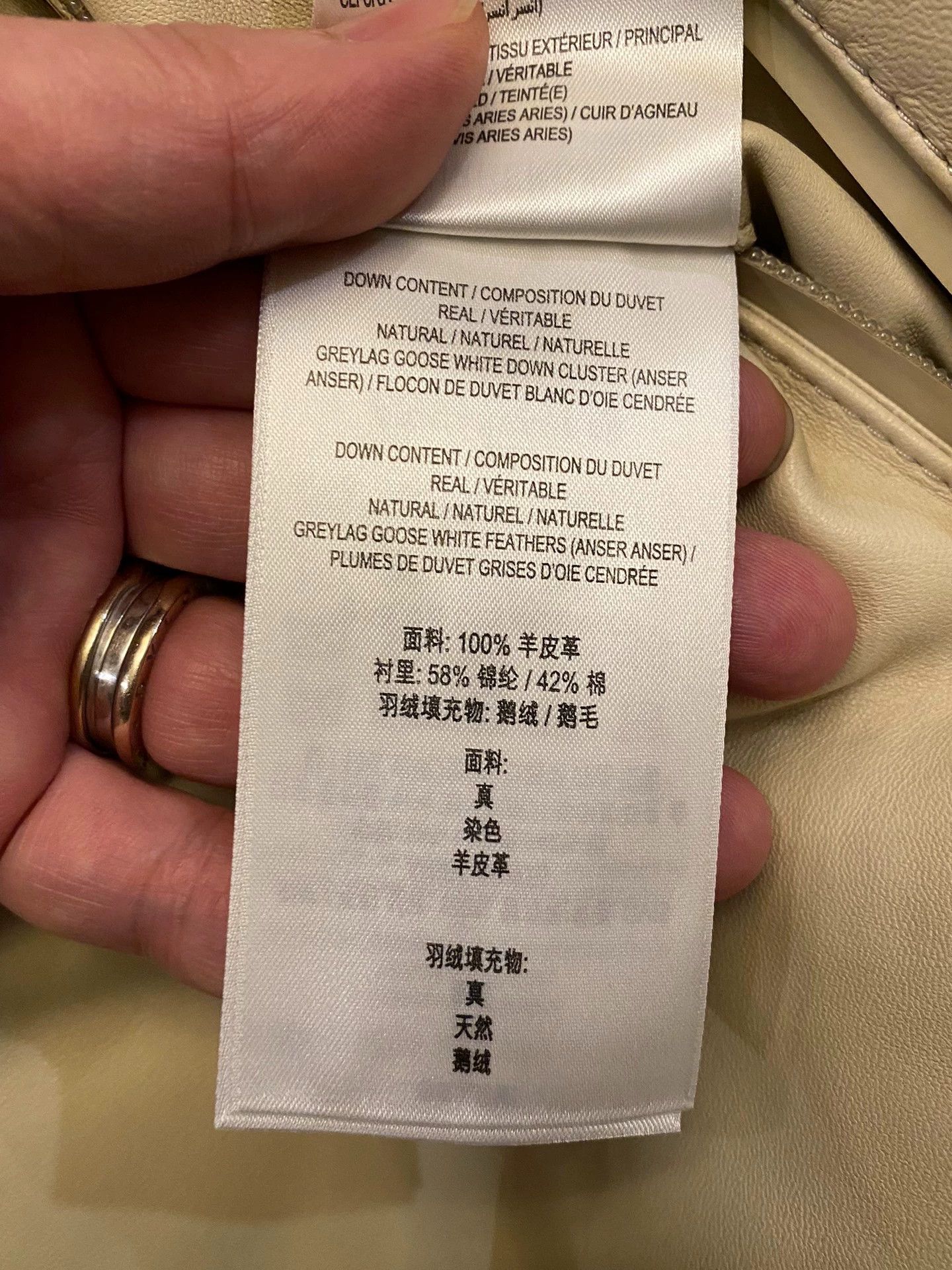 Burberry Burberry Sheepskin Leather Down Parka S/M/L Horseferry 635g Size US M / EU 48-50 / 2 - 8 Thumbnail