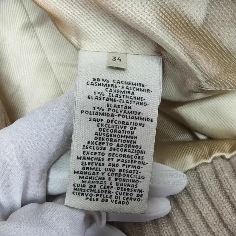 Hermes Hermes Caramel Cashmere and Leather Patch Baseball Jacket Size XXS / US 00 / IT 34 - 5 Thumbnail
