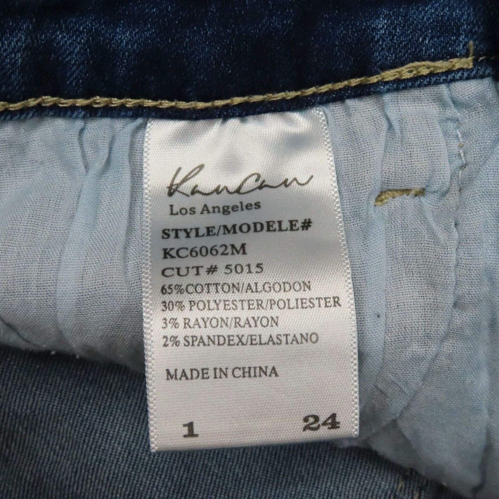 Vintage KanCan Skirt Women Juniors 1 KC6062M Medium Blue Wash Distressed Raw Hem Denim Jean Short Straight & Pencil Vintage No N/A Size 25" / US 0 / IT 36 - 5 Thumbnail