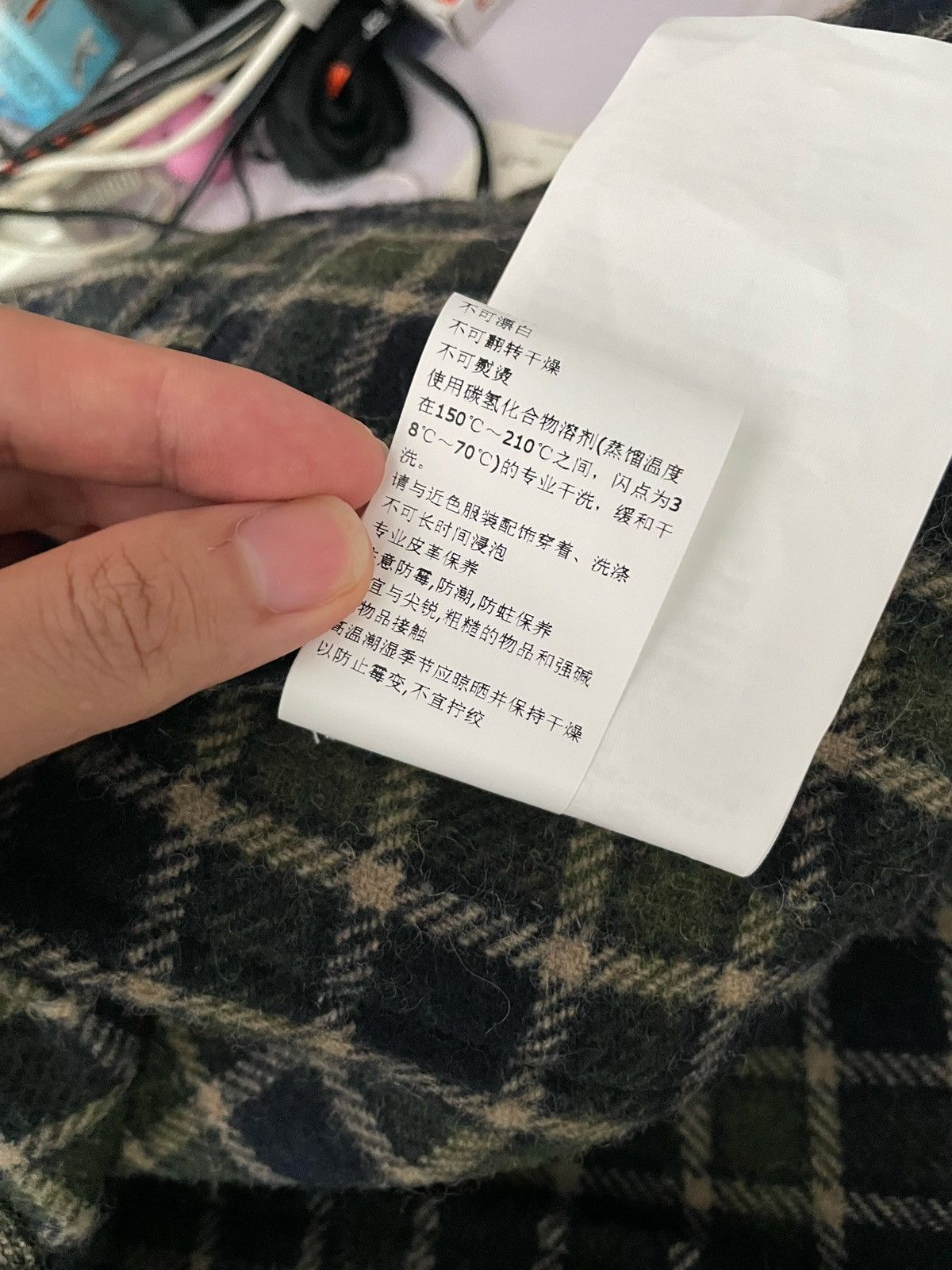 Junya Watanabe Junya Watanabe x Filson Check AW25 Wool Patch Pockets Jacket Size US M / EU 48-50 / 2 - 20 Thumbnail
