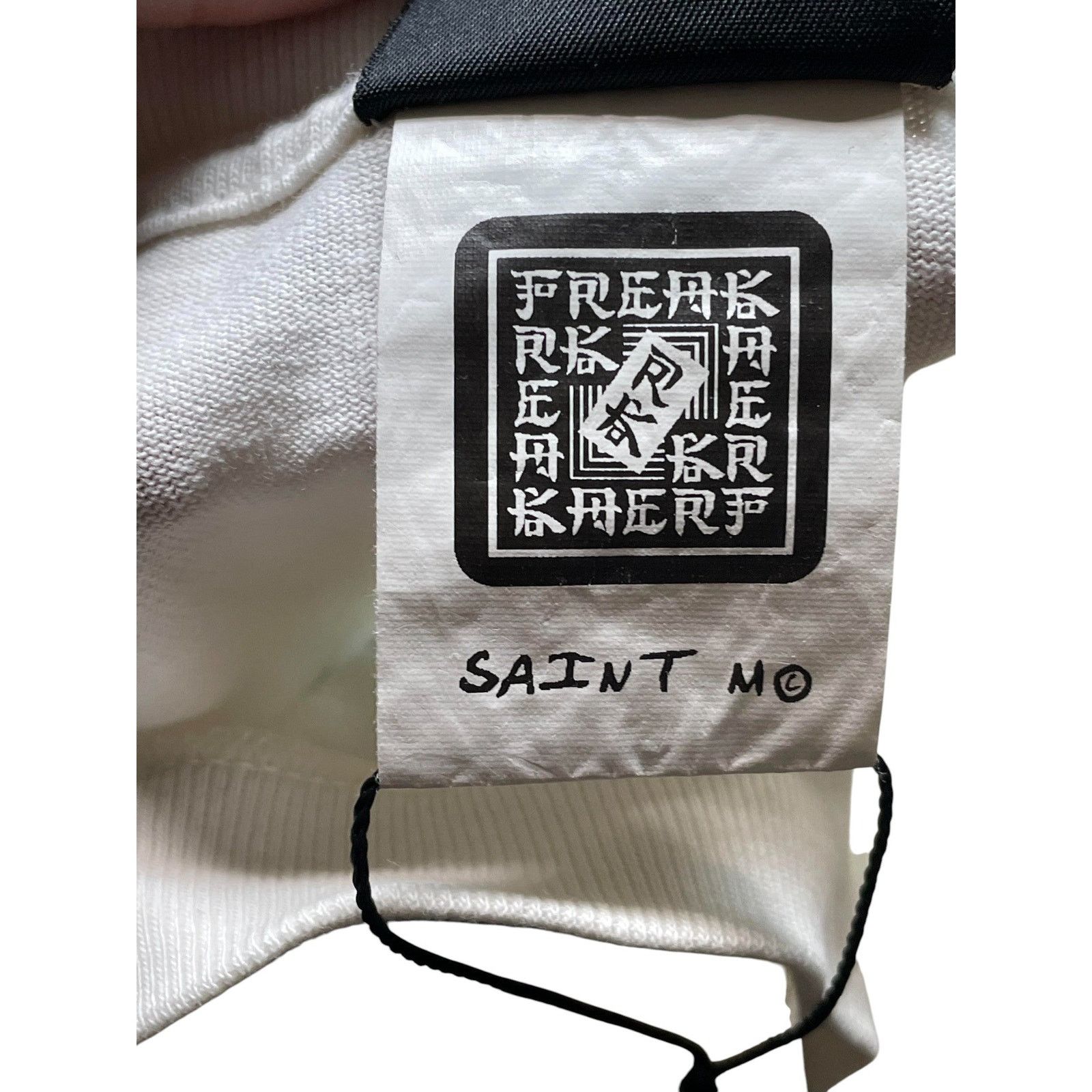 Saint Michael Saint Michael 'Death Is The' White Tee Size US L / EU 52-54 / 3 - 4 Thumbnail