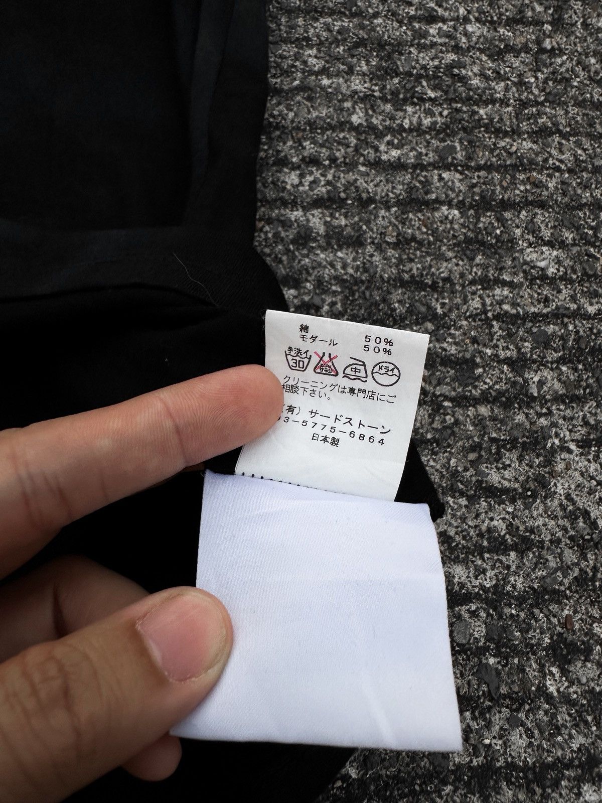 Julius Julius SS12 “edge” Cotton Jersey Splashed Tee Size US M / EU 48-50 / 2 - 12 Thumbnail