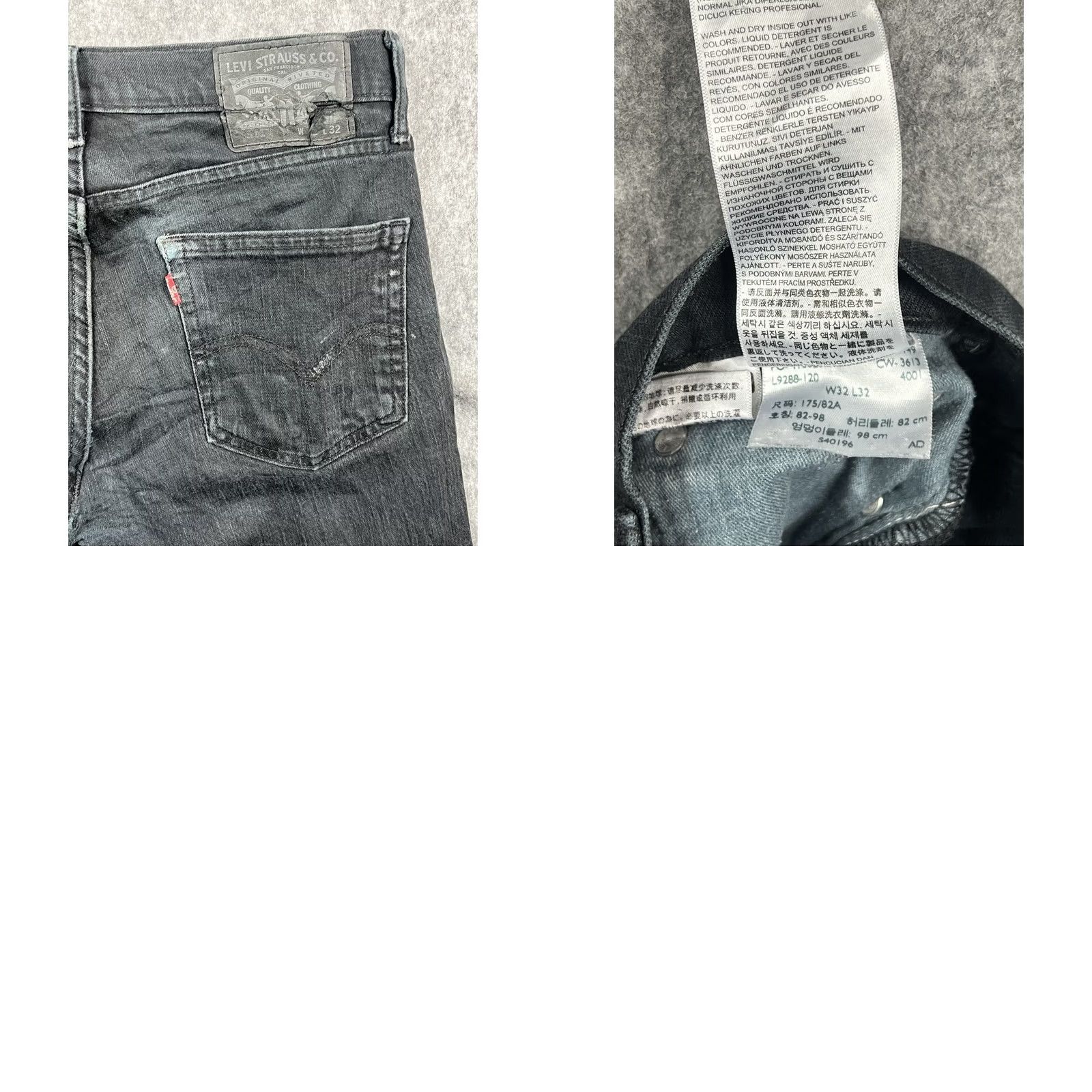 Levi's Vtg Levi’s 511 Mens Black Slim Fit Taper Leg Jeans 32x32 Regular Denim 5-Pocket Logo Size US 32 / EU 48 - 8 Thumbnail