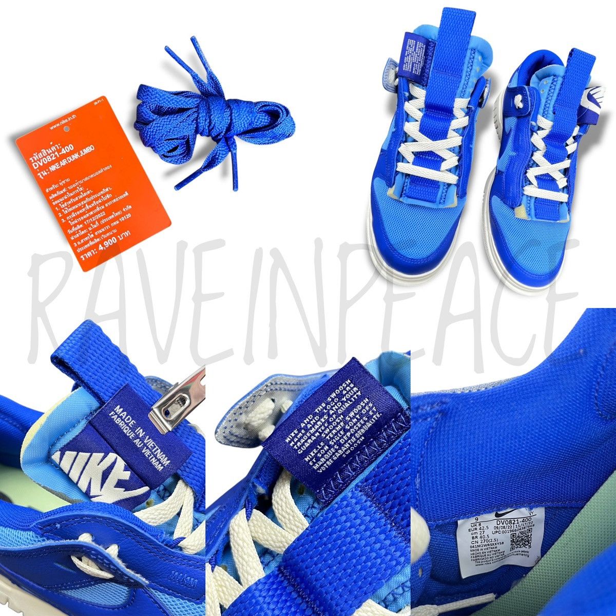 Nike Nike Air Dunk Jumbo — "Blue/Hyper Royal" Size US 9 / EU 42 - 7 Thumbnail
