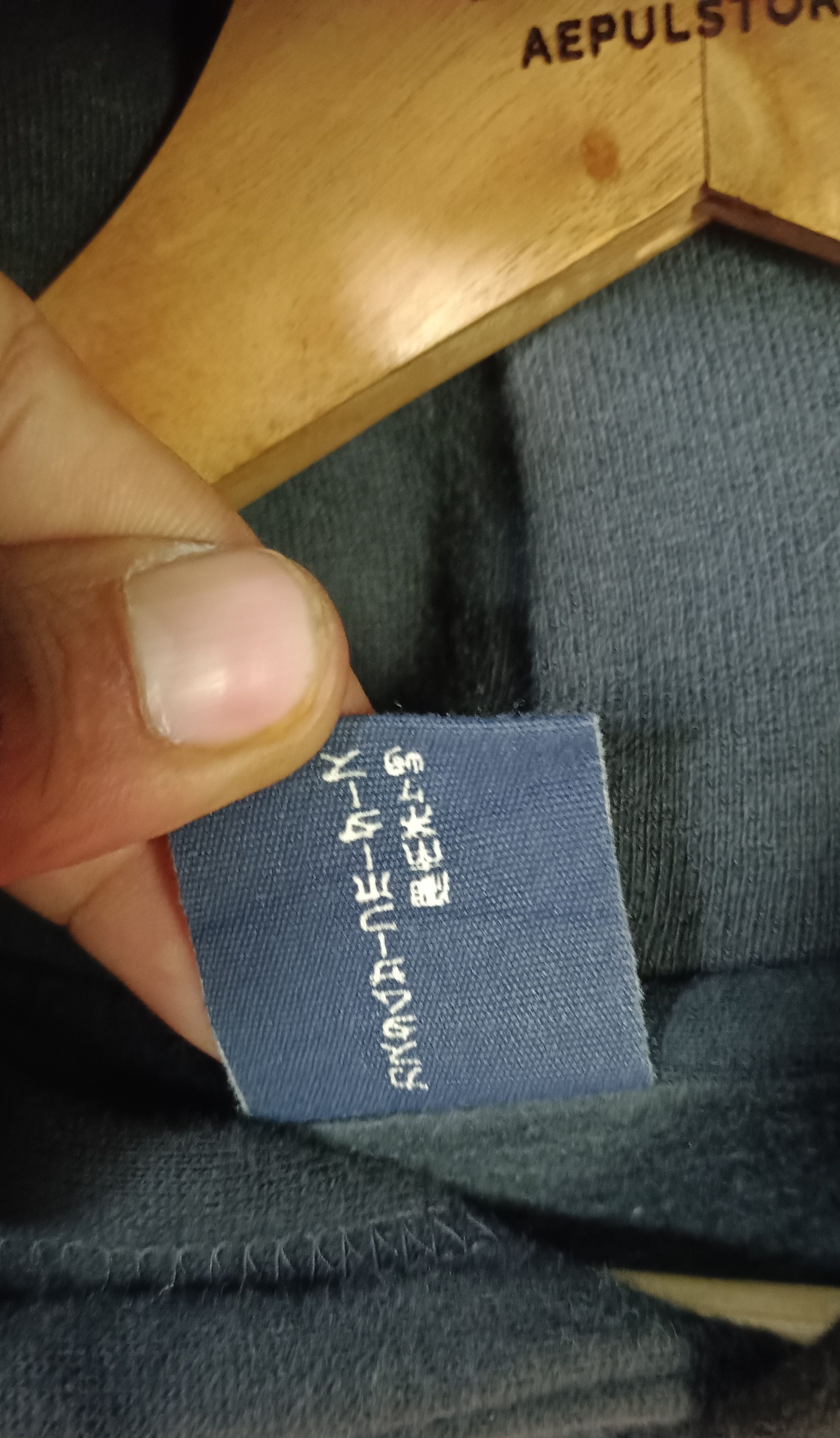 Japanese Brand Team Goddess Surfin Monky Syonan Chigasaki Size US M / EU 48-50 / 2 - 6 Thumbnail