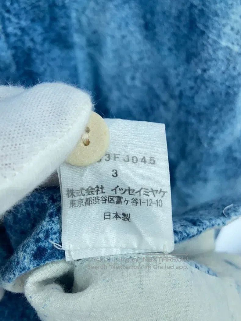 Issey Miyake Issey Miyake Blue Shirt Size M / US 6-8 / IT 42-44 - 9 Thumbnail