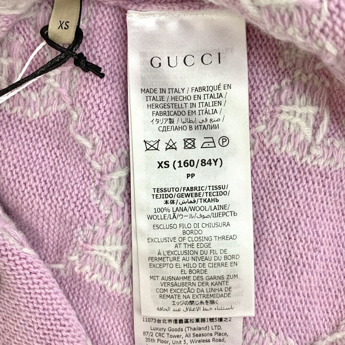 Gucci Gucci Allover Logo Jacquard Wool Short Sleeve Knit Top K26WX Size XS / US 0-2 / IT 36-38 - 6 Thumbnail