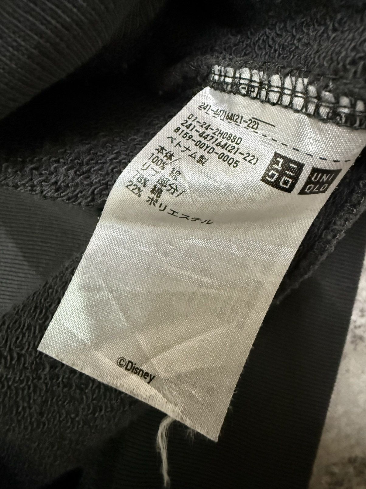 Disney Uniqlo Disney Backhitlogo Cartoon Network Sweatshirt Size US XL / EU 56 / 4 - 12 Thumbnail