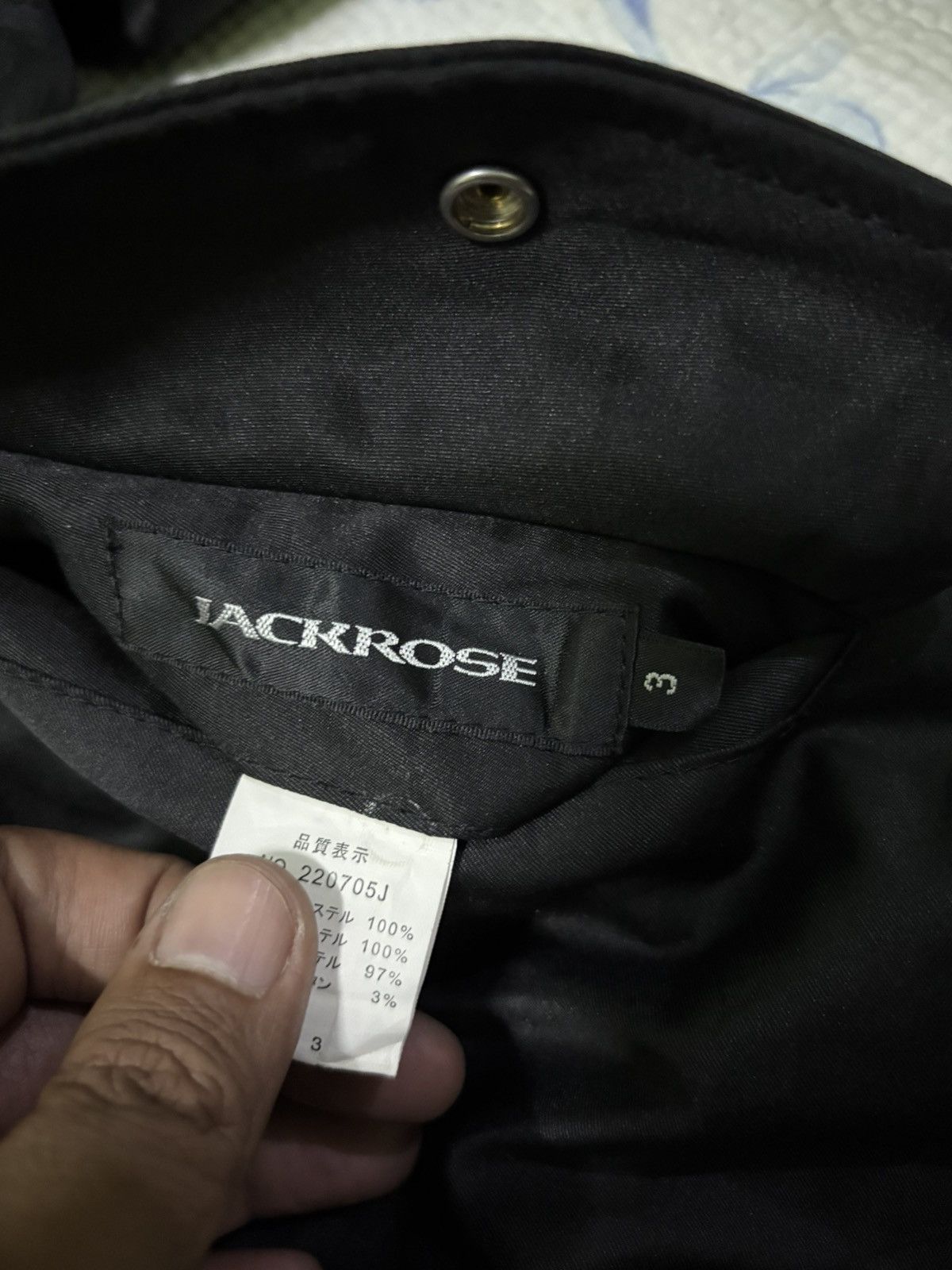 JACKROSE Japanese Jack Rose Reversible MA-1 Jacket Size US M / EU 48-50 / 2 - 18 Thumbnail