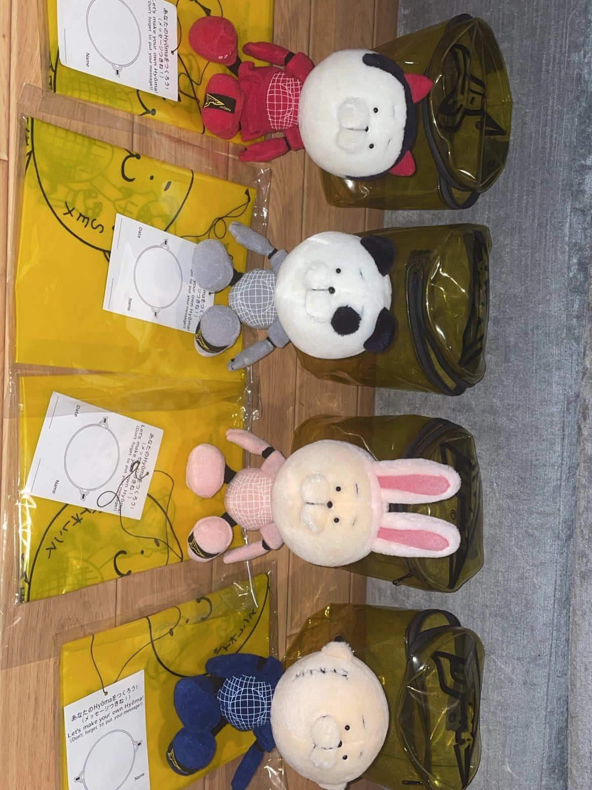 20471120 20471120 Hyoma plush set w bags tags and cases Size ONE SIZE - 2 Thumbnail