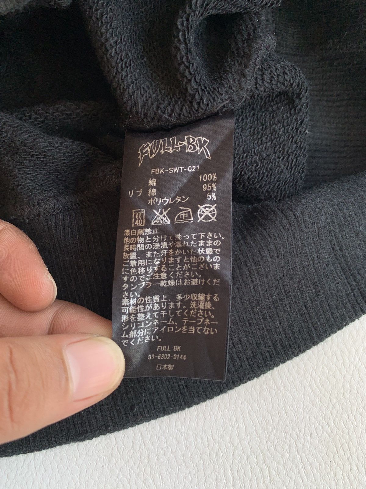 KMRii FULL BK Crazy Distressed Double Layer Japanese Style Hoodie Size US M / EU 48-50 / 2 - 17 Thumbnail