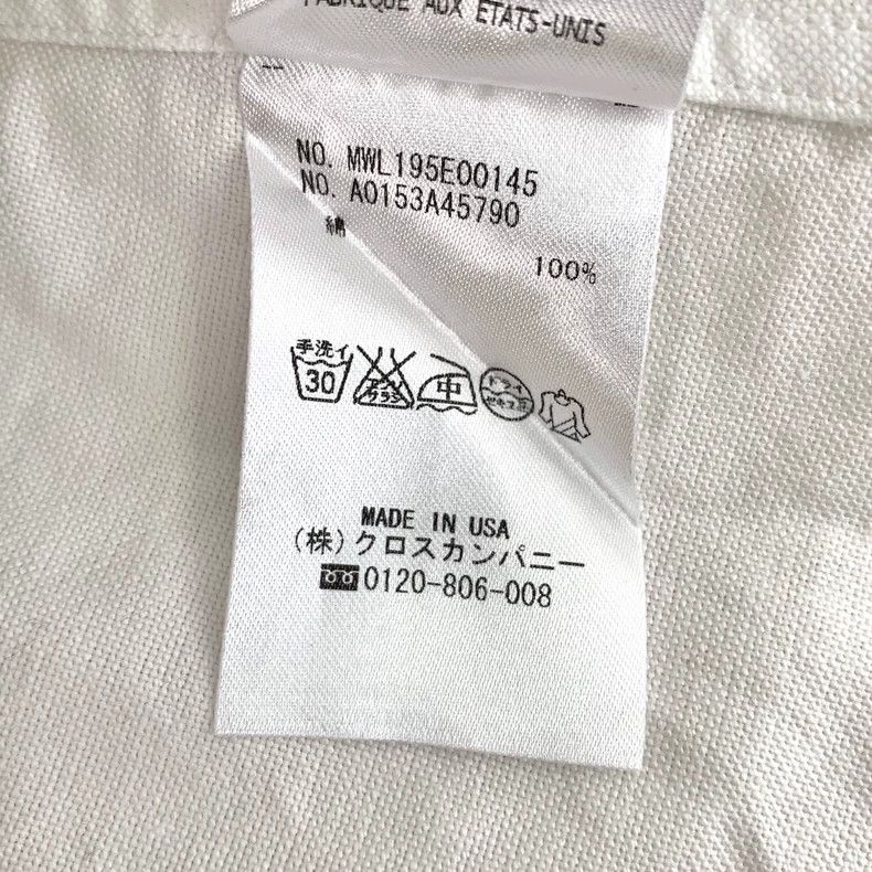 Thom Browne Thom Browne size2 White fish tail embroidered Oxford cotton Size US M / EU 48-50 / 2 - 8 Thumbnail