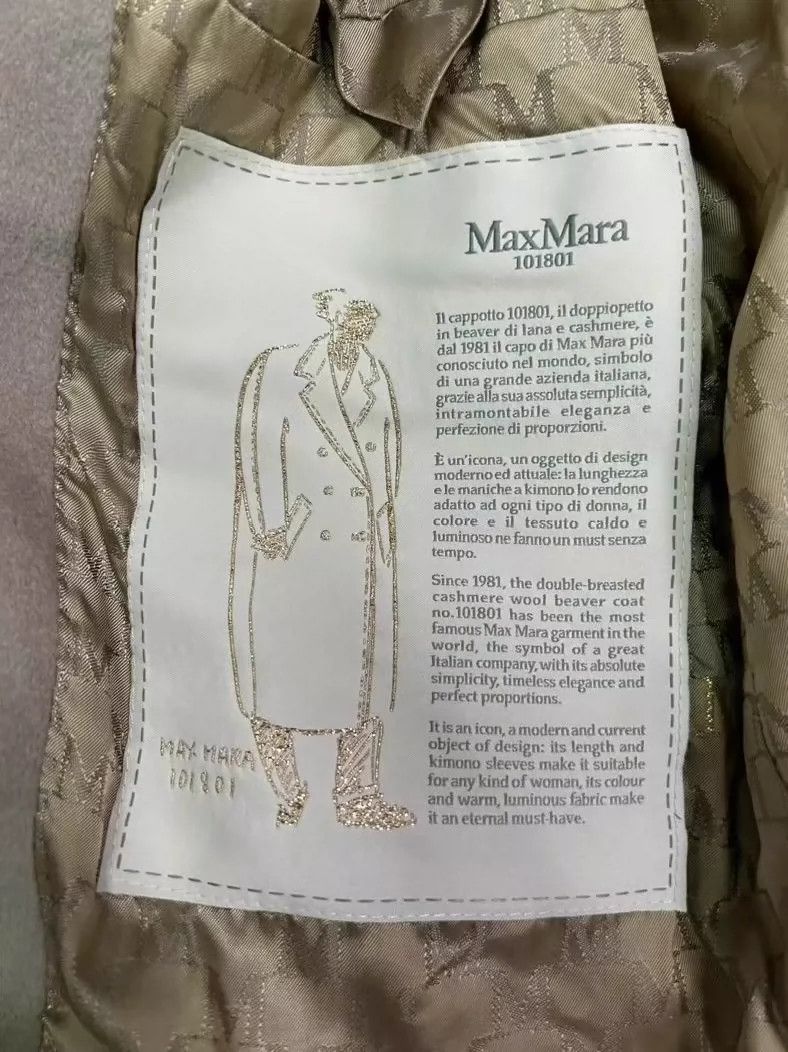 Max Mara Max Mara Double-breasted cashmere coat camel Size L / US 10 / IT 46 - 7 Thumbnail
