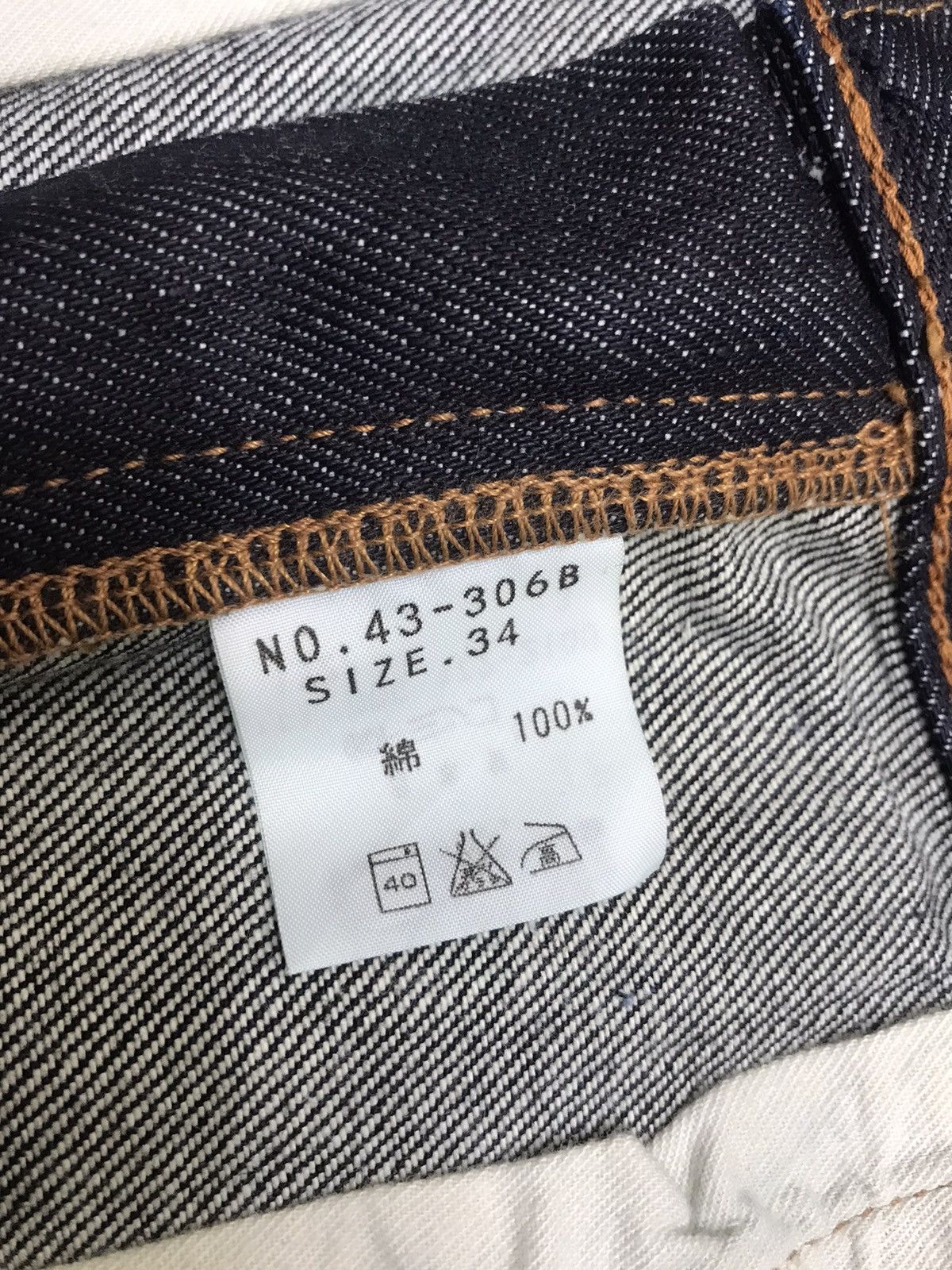 Japanese Brand 💥BIKER DENIM💥Raw SPELLBOUND Japan Sturdy Cargo Denim F208 Size US 35 - 17 Thumbnail