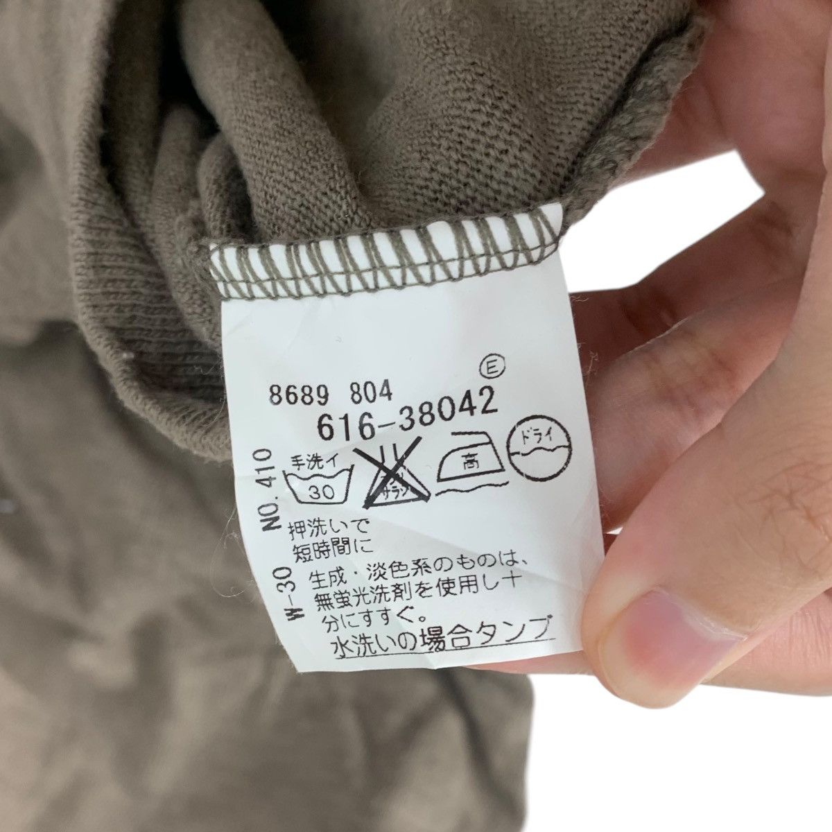 Takeo Kikuchi Vintage TAKEO KIKUCHI TK Japan Slub Floral Henley Tee Shirt Size M / US 6-8 / IT 42-44 - 5 Thumbnail