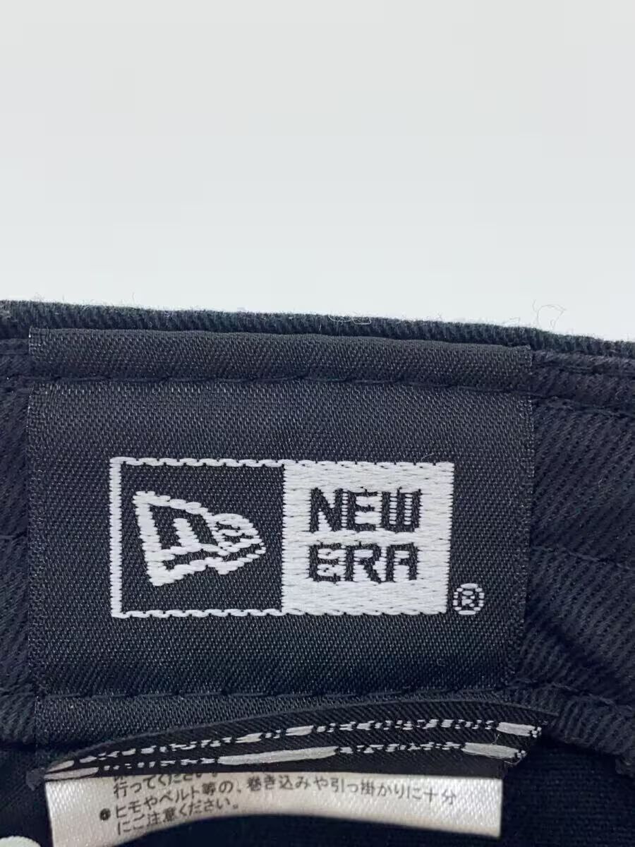 Undercover Embroidered U Logo Cap Size ONE SIZE - 5 Thumbnail