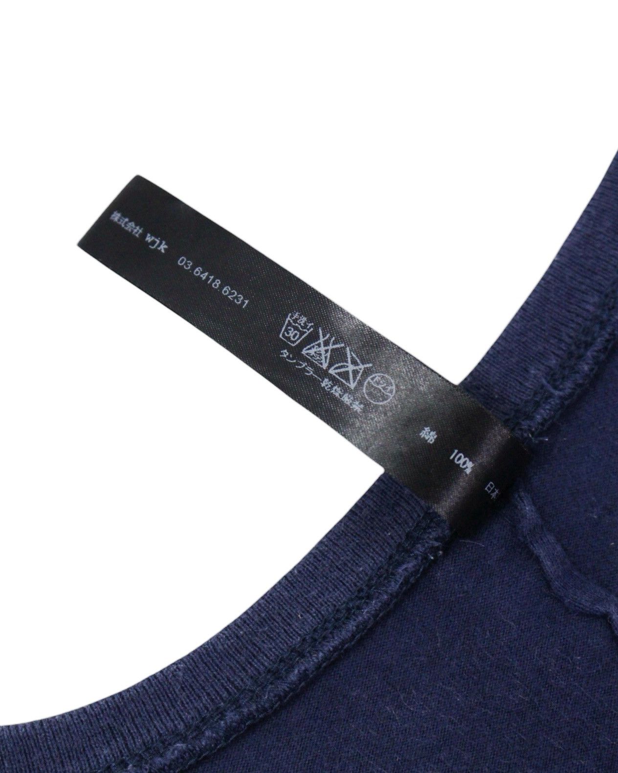 Japanese Brand FW2017 WJK RAW CUT TEE Size US M / EU 48-50 / 2 - 7 Thumbnail