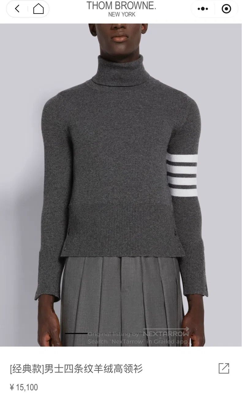 Thom Browne Thom Browne High-Neck Cardigan Size US XL / EU 56 / 4 - 6 Thumbnail