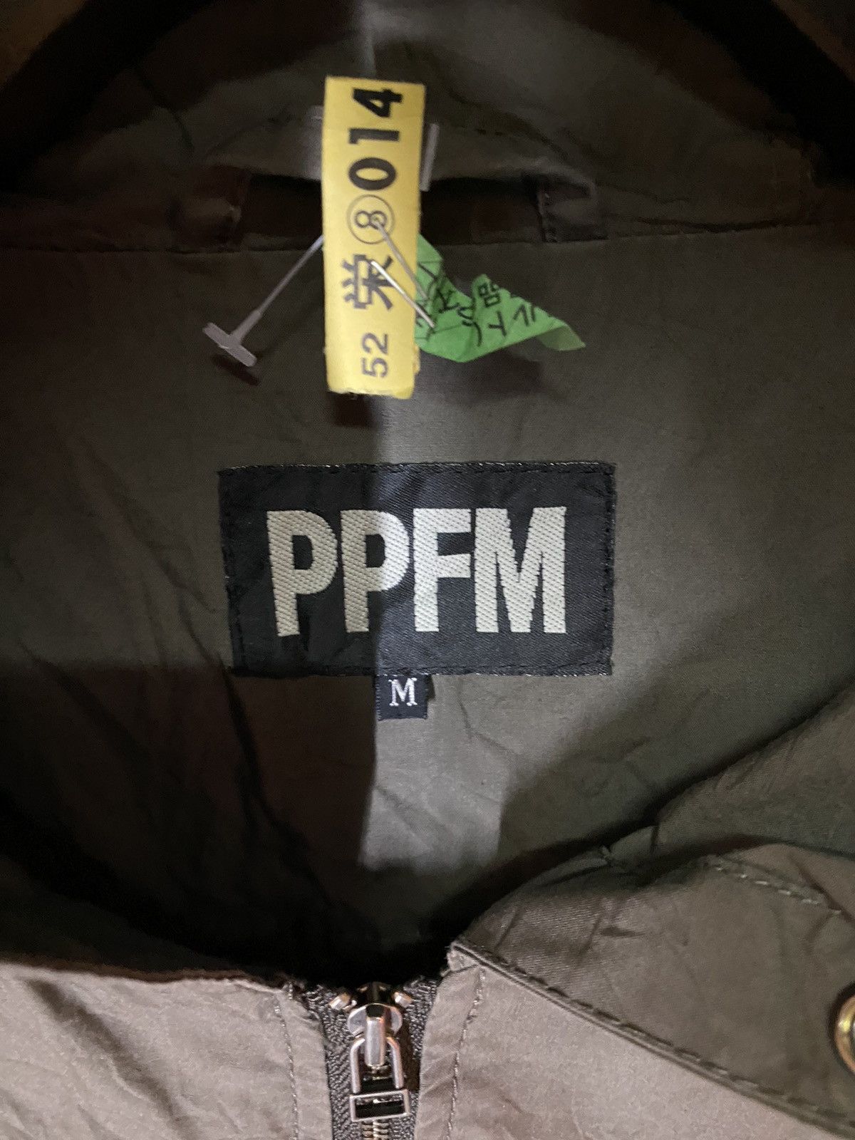 PPFM ‼️PPFM MILITARY STYLE HOODIE VERY NICE PATTERN‼️ Size US M / EU 48-50 / 2 - 5 Thumbnail