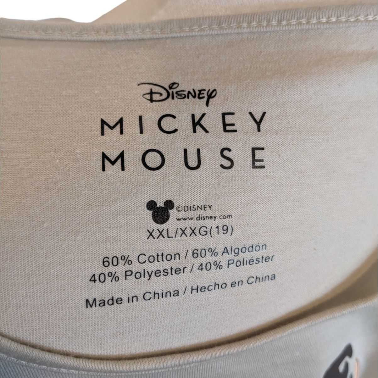 Disney Disney Mickey Mouse Yellow Rainbow Inspire Tie Waist Tank Size XXL / US 16-18 / IT 52-54 - 5 Thumbnail