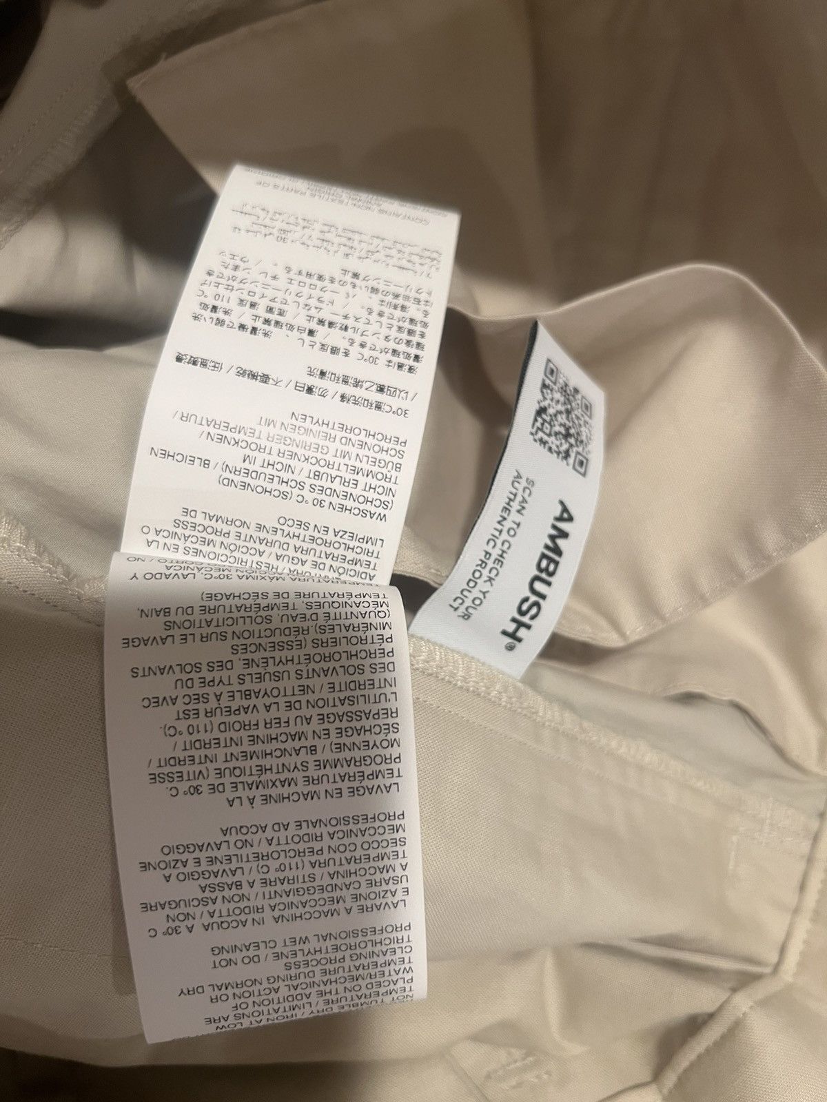 Ambush Design Ambush men’s pants 46/32. $890 Size US 32 / EU 48 - 11 Thumbnail