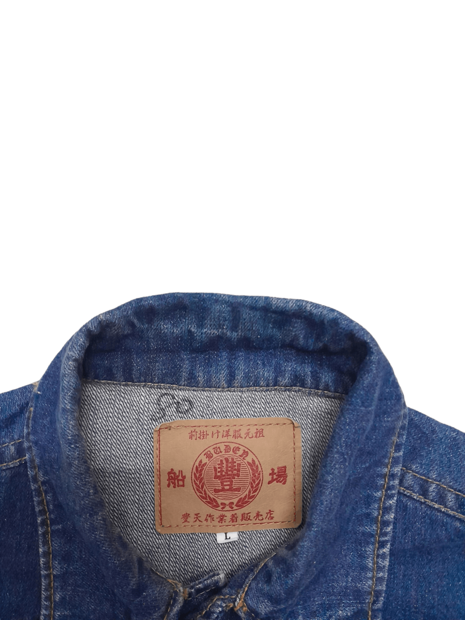 Japanese Brand Buden Sukajan Art Japan Denim Jackets (S242) Size US M / EU 48-50 / 2 - 5 Thumbnail
