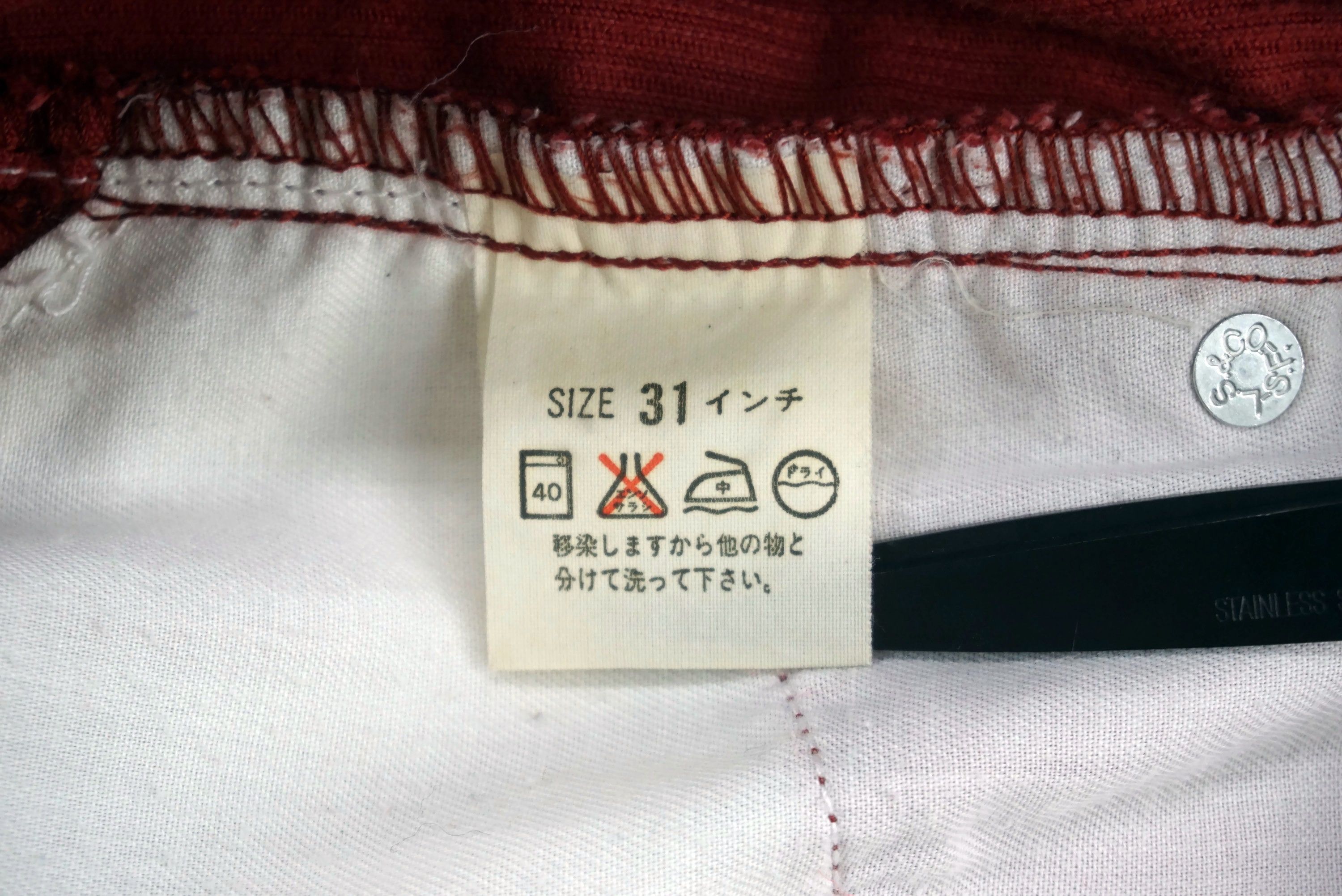 Levi's Vintage Levi's 517-15 Pants W28xL29 Bootcut Corduroy Flared Size US 28 / EU 44 - 8 Thumbnail
