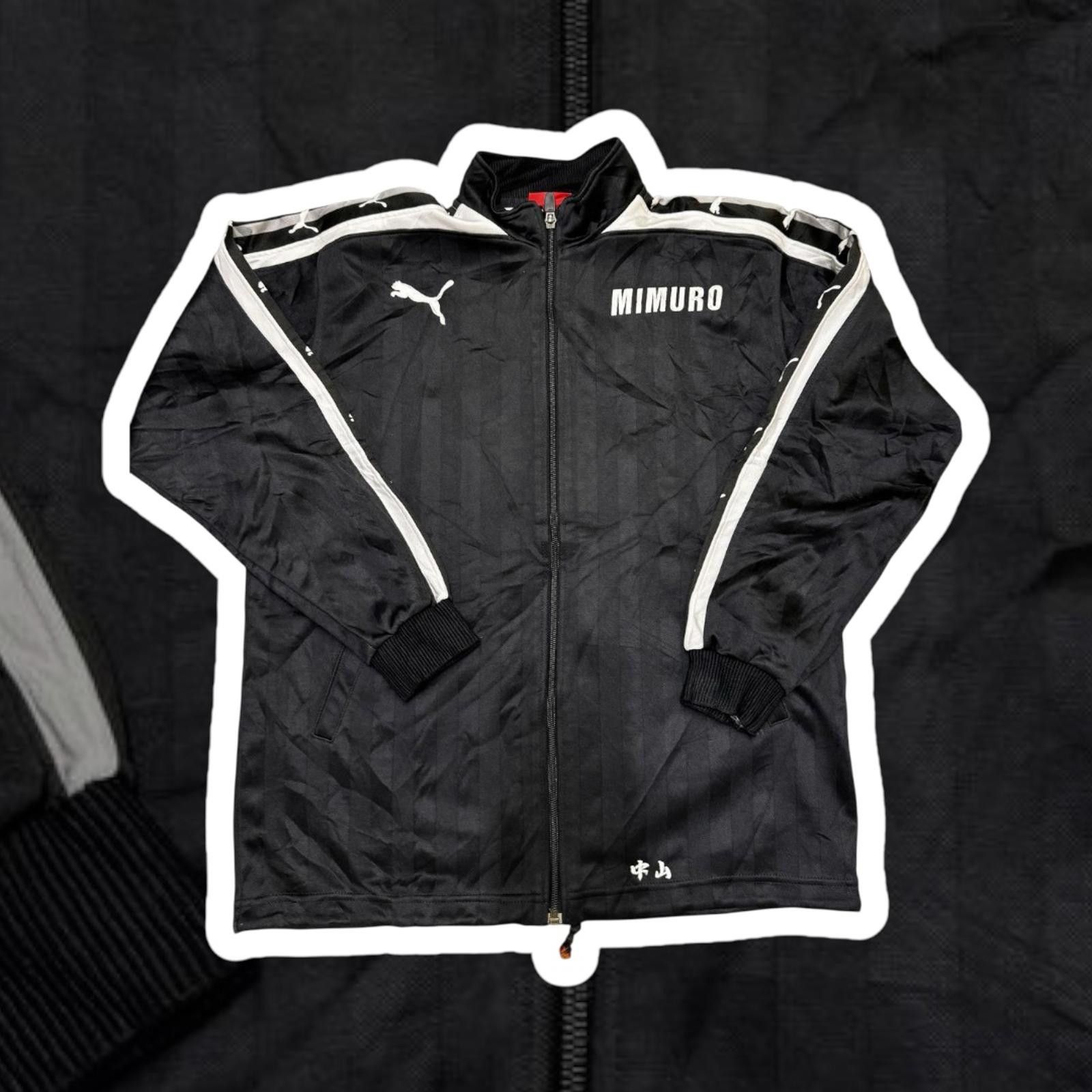 Puma Puma MIMURO Football Jacket in Black Size US L / EU 52-54 / 3 - 1 Thumbnail