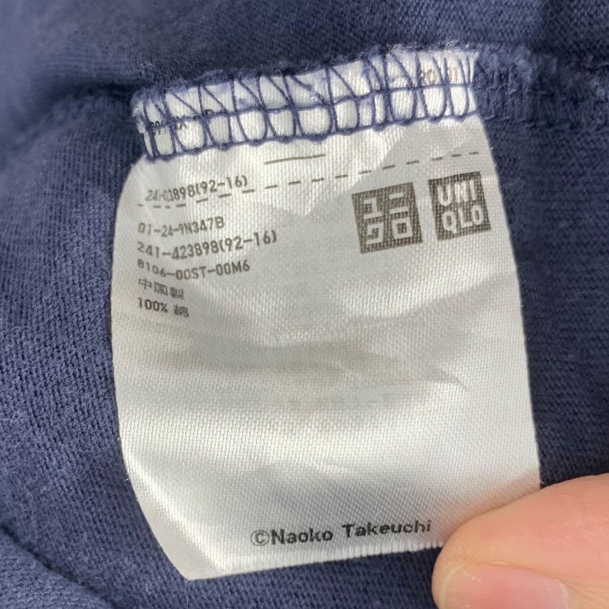 Uniqlo UNIQLO x SAILOR MOON ANIME Pretty Guardian Pocket Tee Shirt Size L / US 10 / IT 46 - 6 Thumbnail