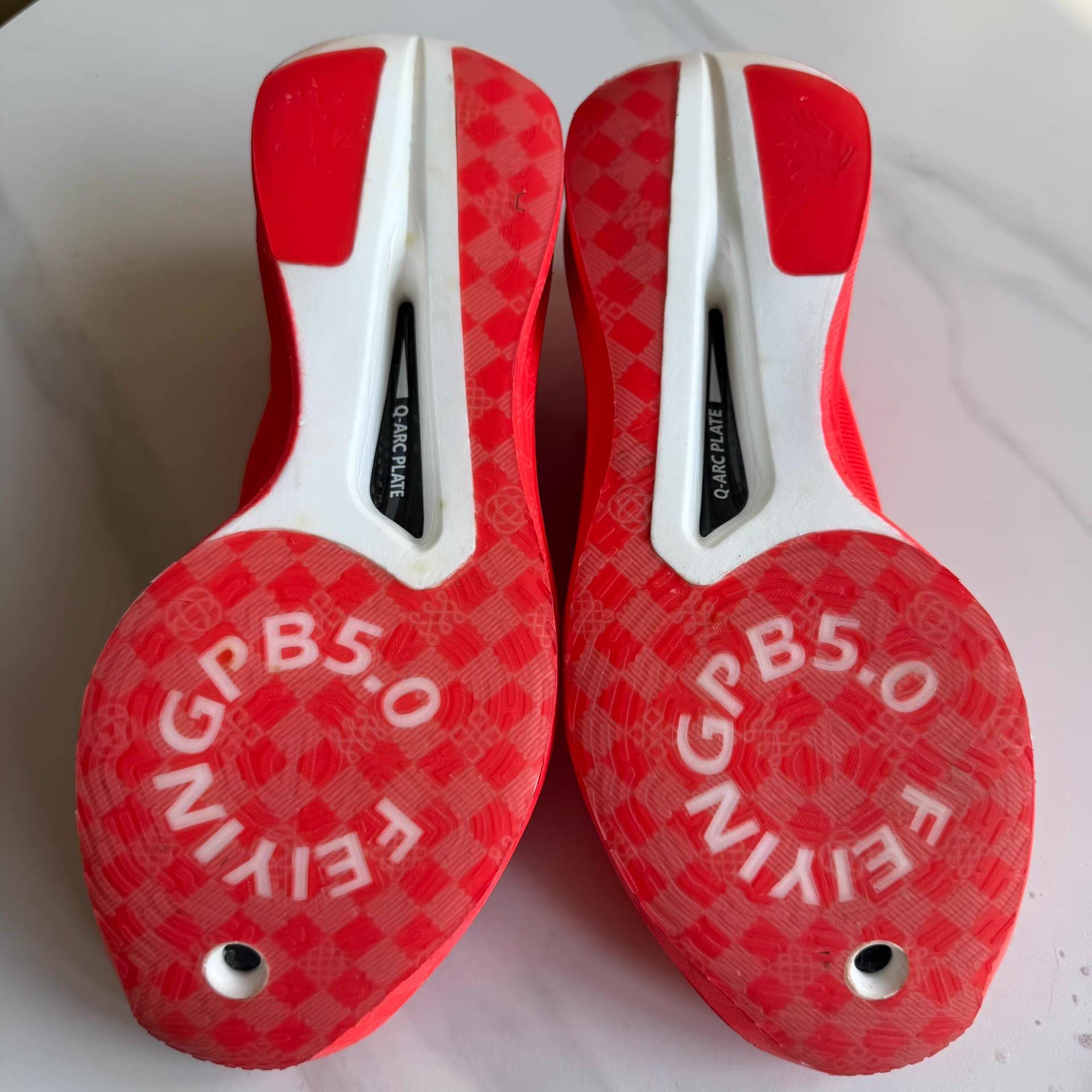 Nike Qiaodan Feiying PB 5.0 Q10 Size US 11 / EU 44 - 4 Thumbnail