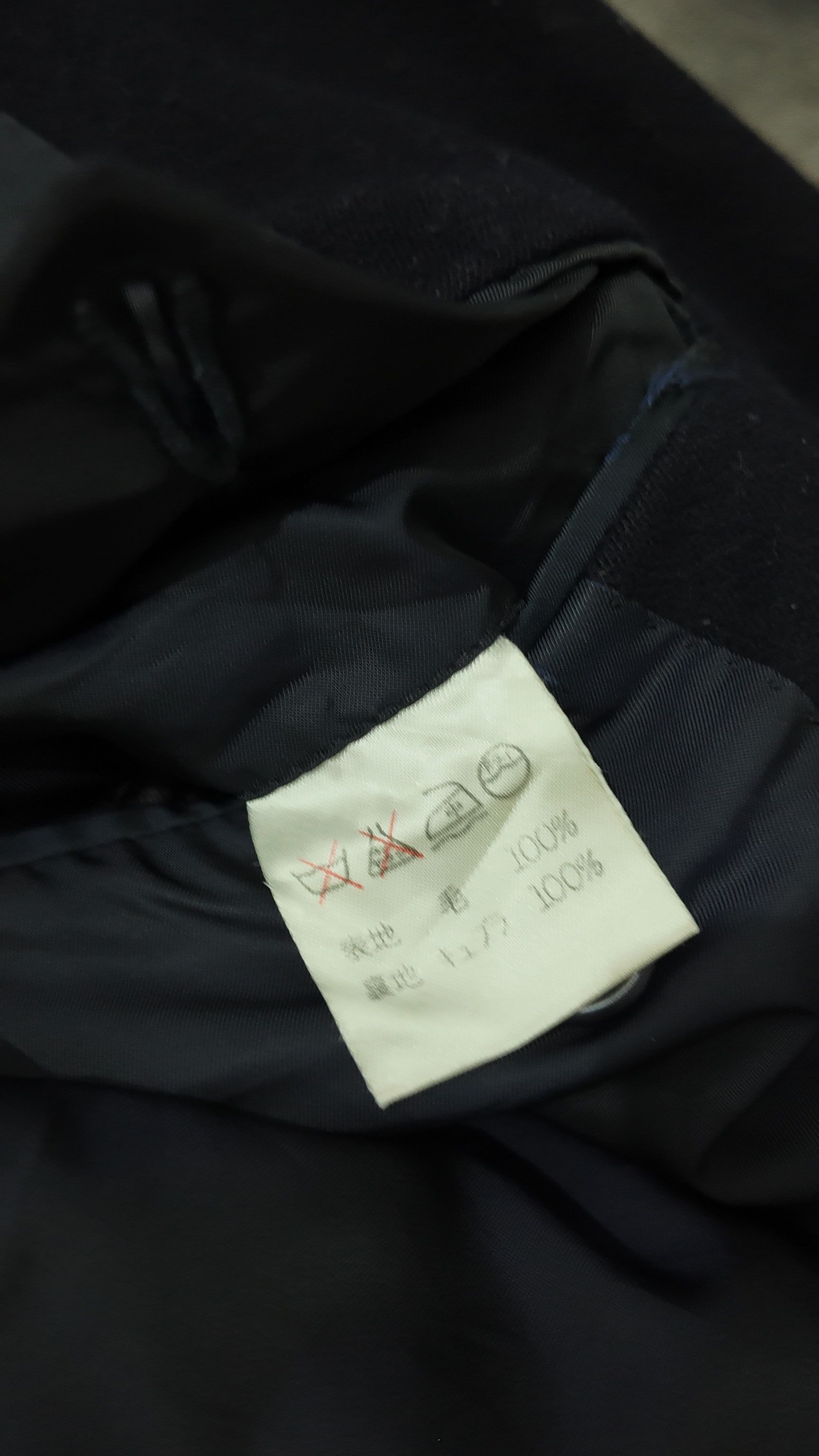 Issey Miyake × Japanese Brand 80s Issey miyake double Size 40R - 3 Thumbnail