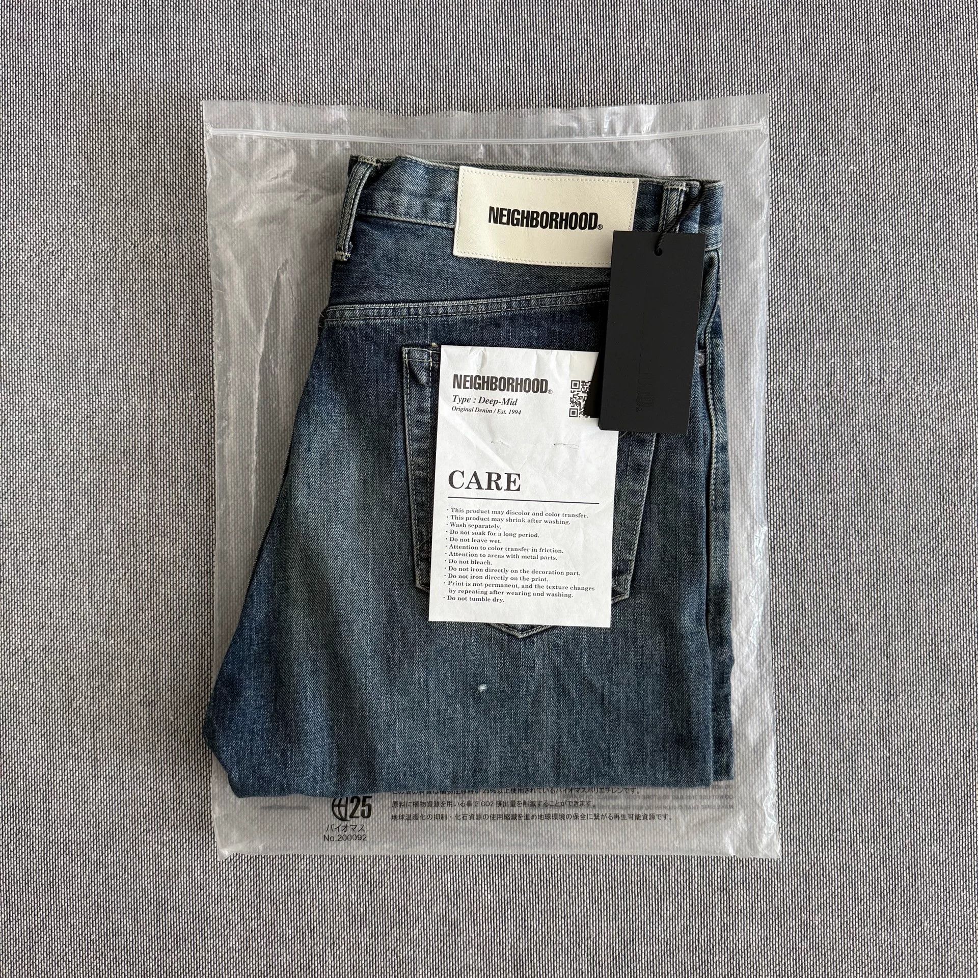 Neighborhood Neighborhood 22aw Basic Wash Denim Pants Size US 31 - 1 Thumbnail