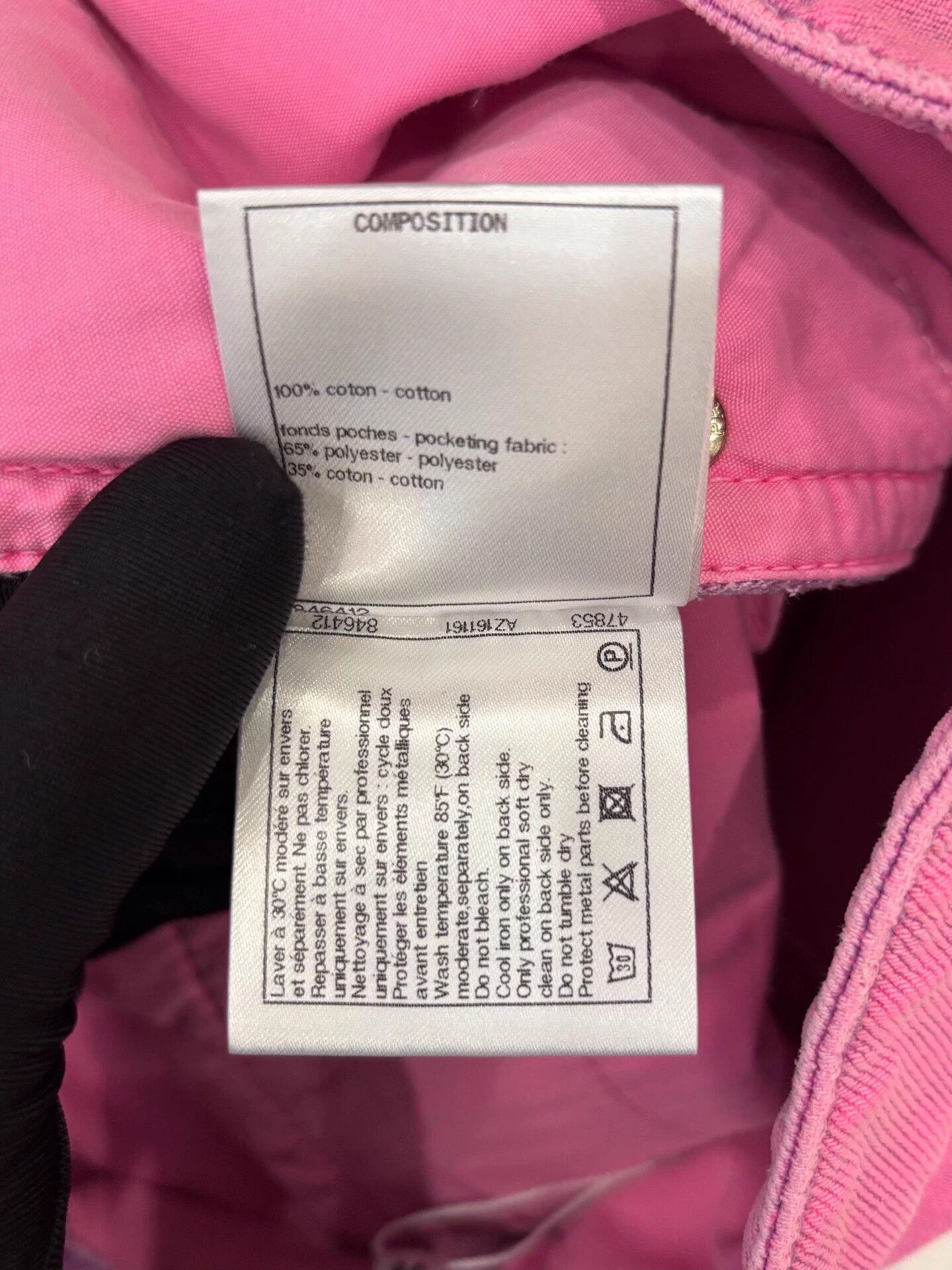 Chanel Chanel gradient pink women's jeans metal CC star button 38 Size 27" / US 4 / IT 40 - 7 Thumbnail