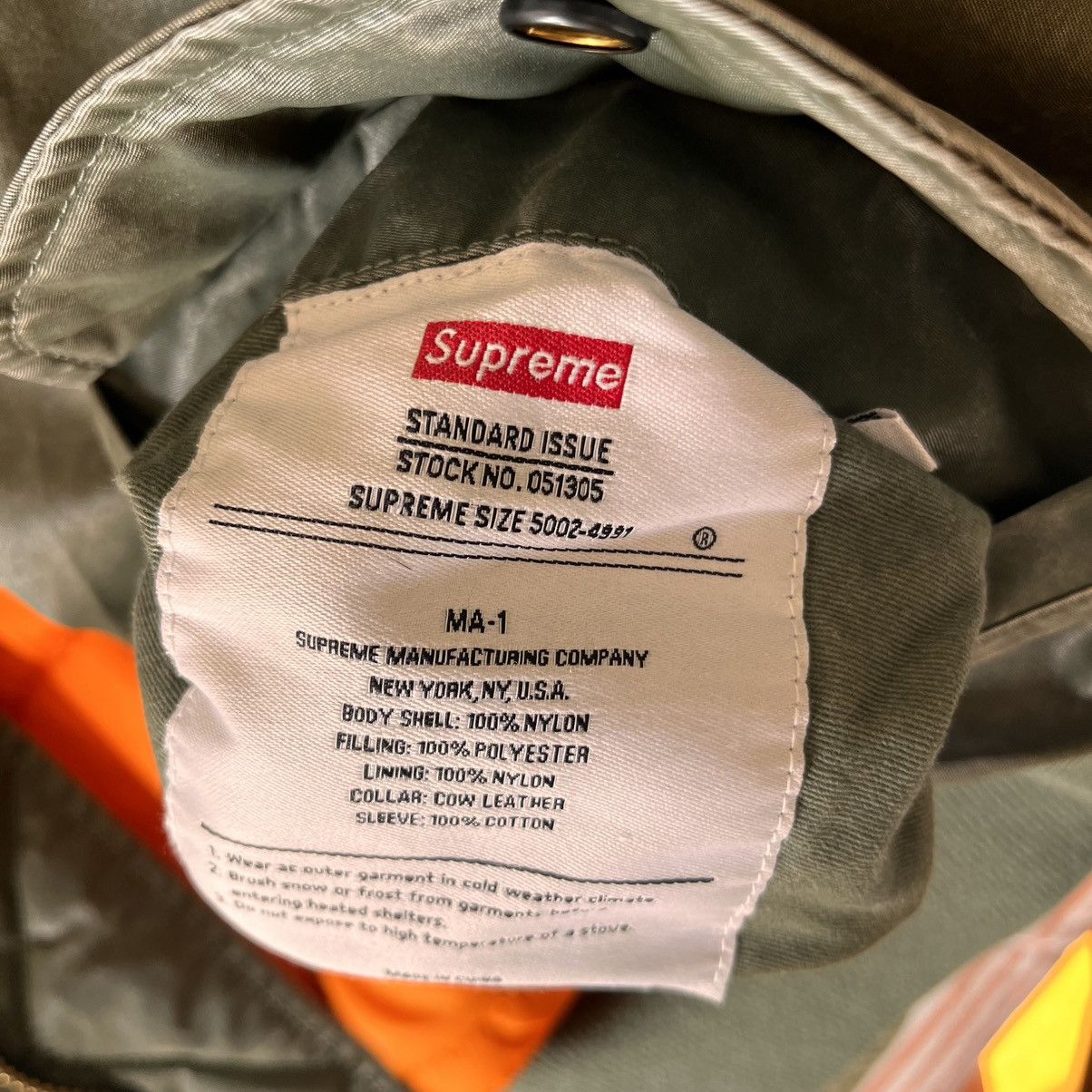Supreme Supreme denim sleeve MA-1 Size US S / EU 44-46 / 1 - 8 Thumbnail