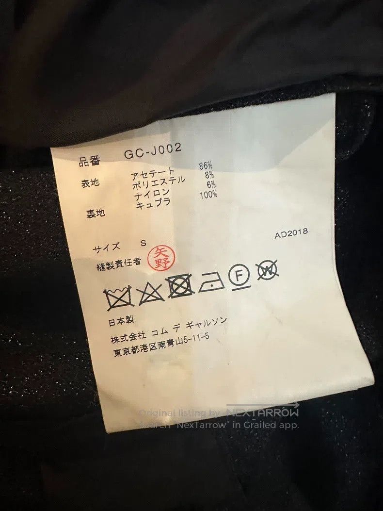 Comme des Garcons Comme Des Garcons jacket Size S / US 4 / IT 40 - 5 Thumbnail