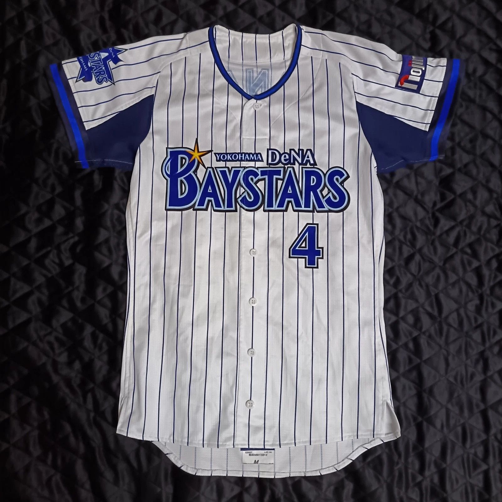 Descente Yokohama DeNa Baystars NPB Japanese Baseball Jersey Size US M / EU 48-50 / 2 - 1 Thumbnail