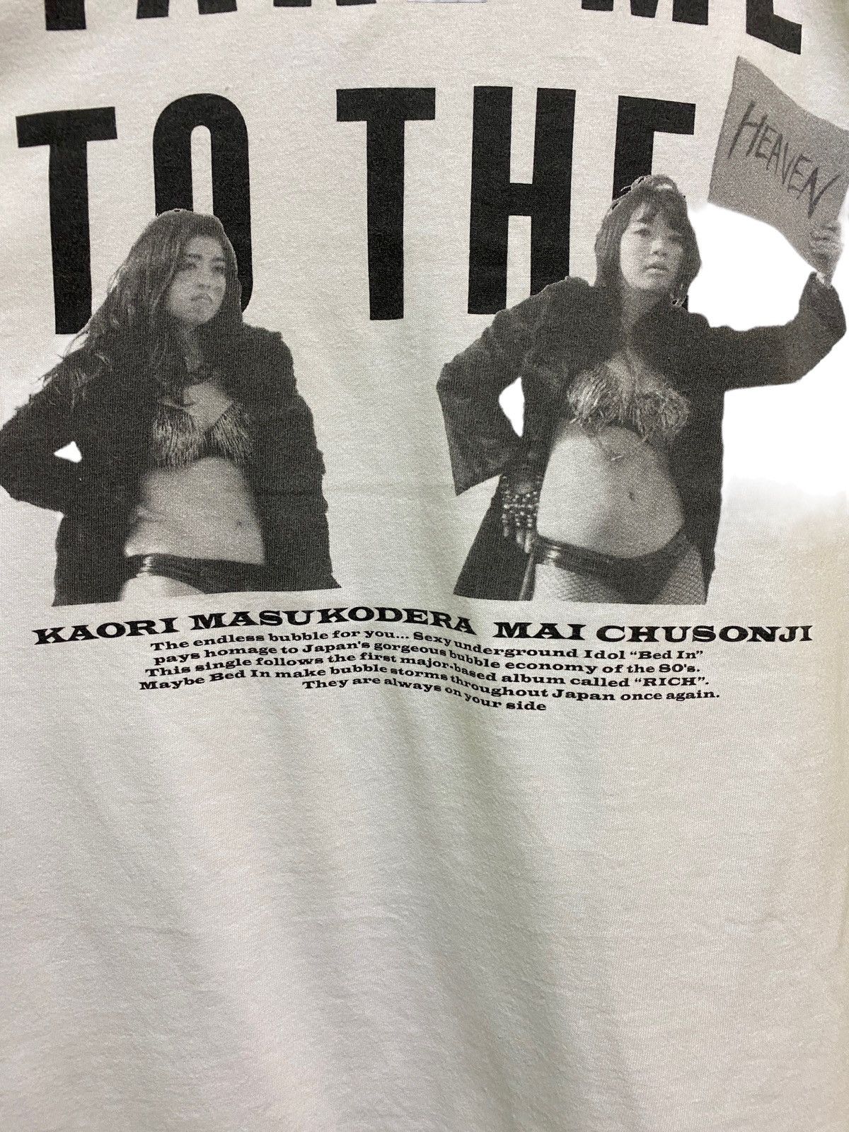 Band Tees Vintage Japan 'Sexy Underground Idols' Bed in J-pop Tune Size US S / EU 44-46 / 1 - 14 Thumbnail