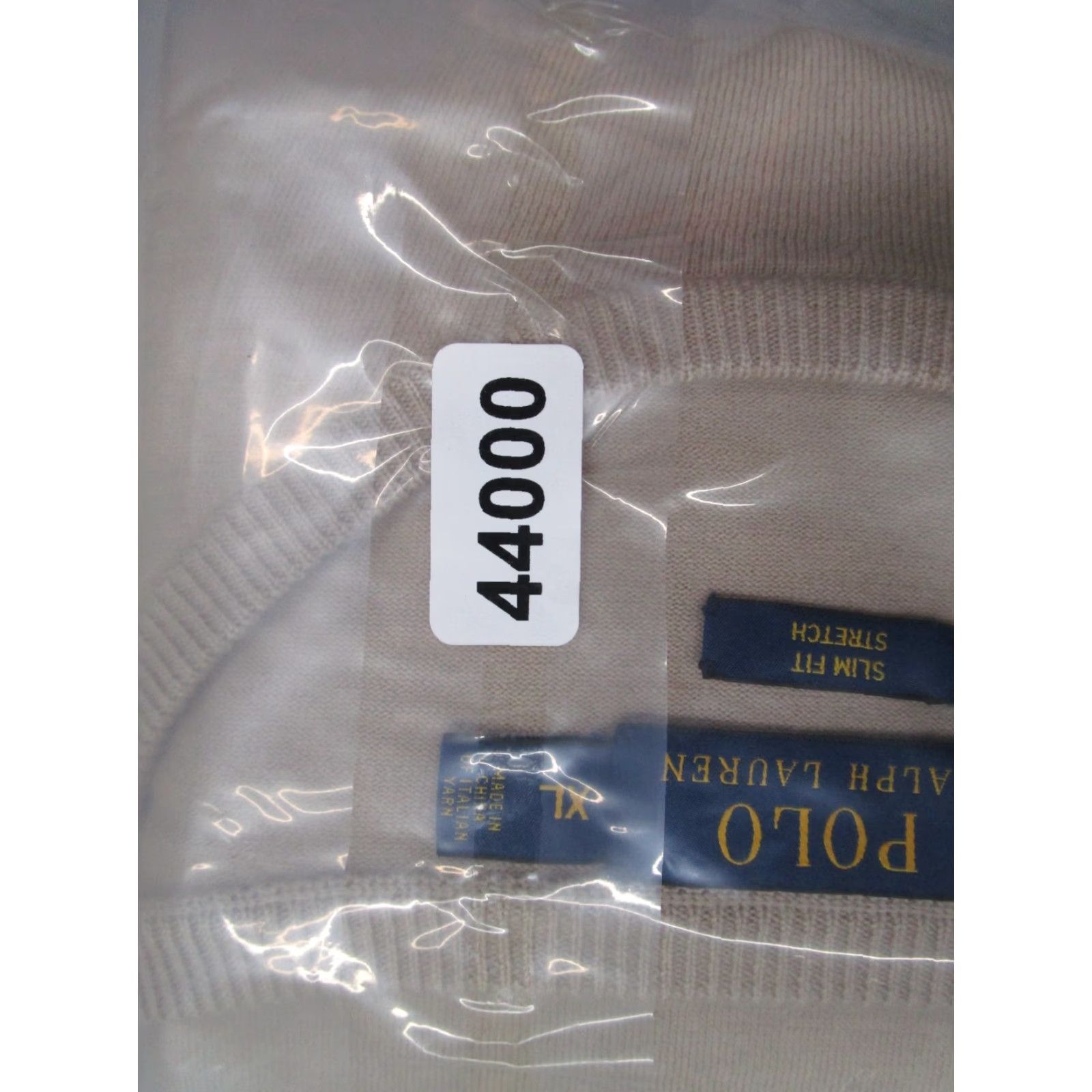 Polo Ralph Lauren Polo Ralph Lauren Sweater Extra Large Beige Slim Fit Wool Blend Pullover Mens Size US XL / EU 56 / 4 - 7 Thumbnail