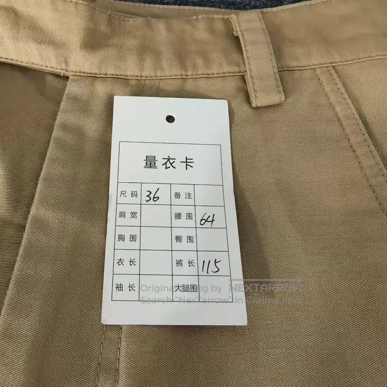 Amiri Amiri Solid Color Big Pocket Wide Leg Casual Pants Size 35" - 7 Thumbnail