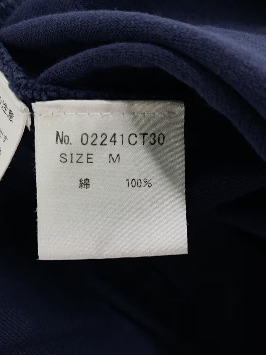 Hysteric Glamour Hysteric Jeans Tee Size US M / EU 48-50 / 2 - 5 Thumbnail