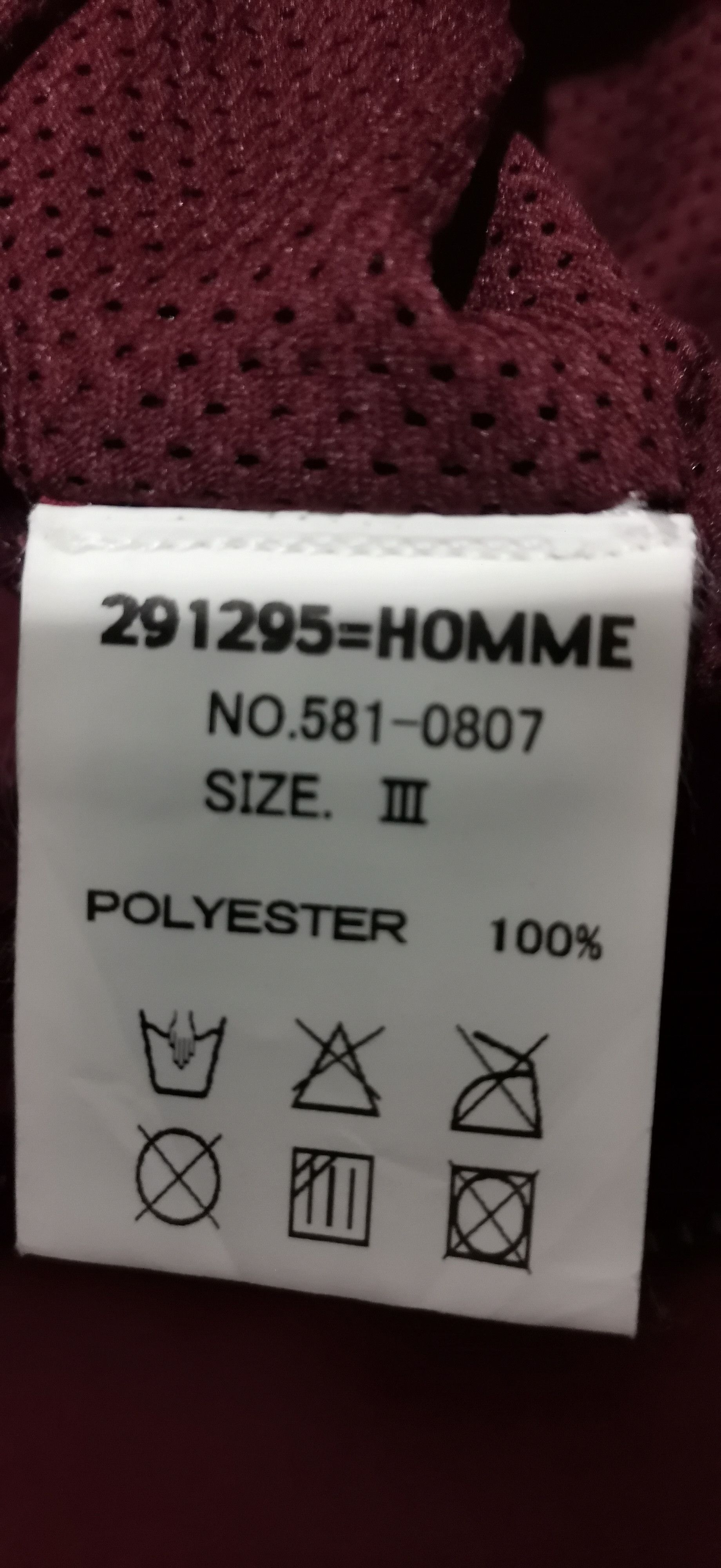 291295=Homme Vintage 291295 Homme Nylon Jacket - M Size US M / EU 48-50 / 2 - 5 Thumbnail