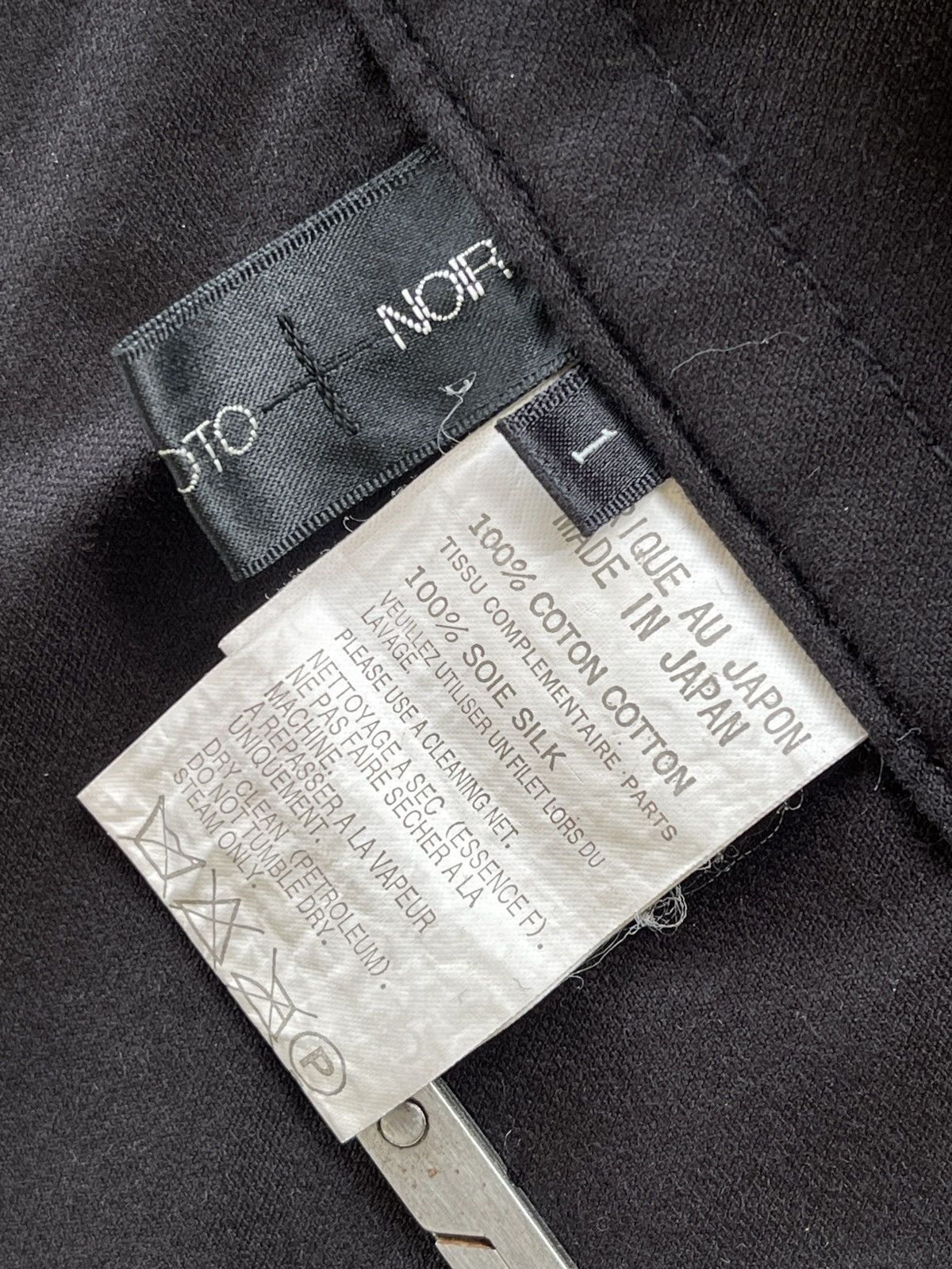 Yohji Yamamoto Yohji Yamamoto + Noir Button Less Velvet Jacket Size US XS / EU 42 / 0 - 9 Thumbnail