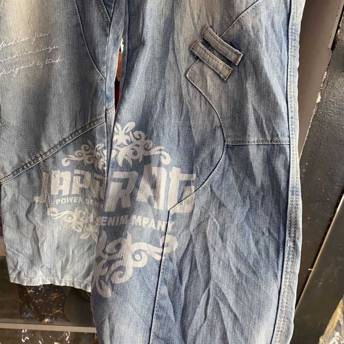Japanese Brand Japrag denim jeans by Japanese designer Okishama Samoko Size US 38 / EU 54 - 8 Thumbnail
