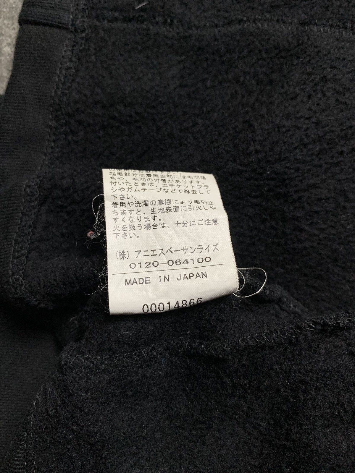 agnes b. 1990s Agnes B Asymmetrical Jacket Size S / US 4 / IT 40 - 7 Thumbnail