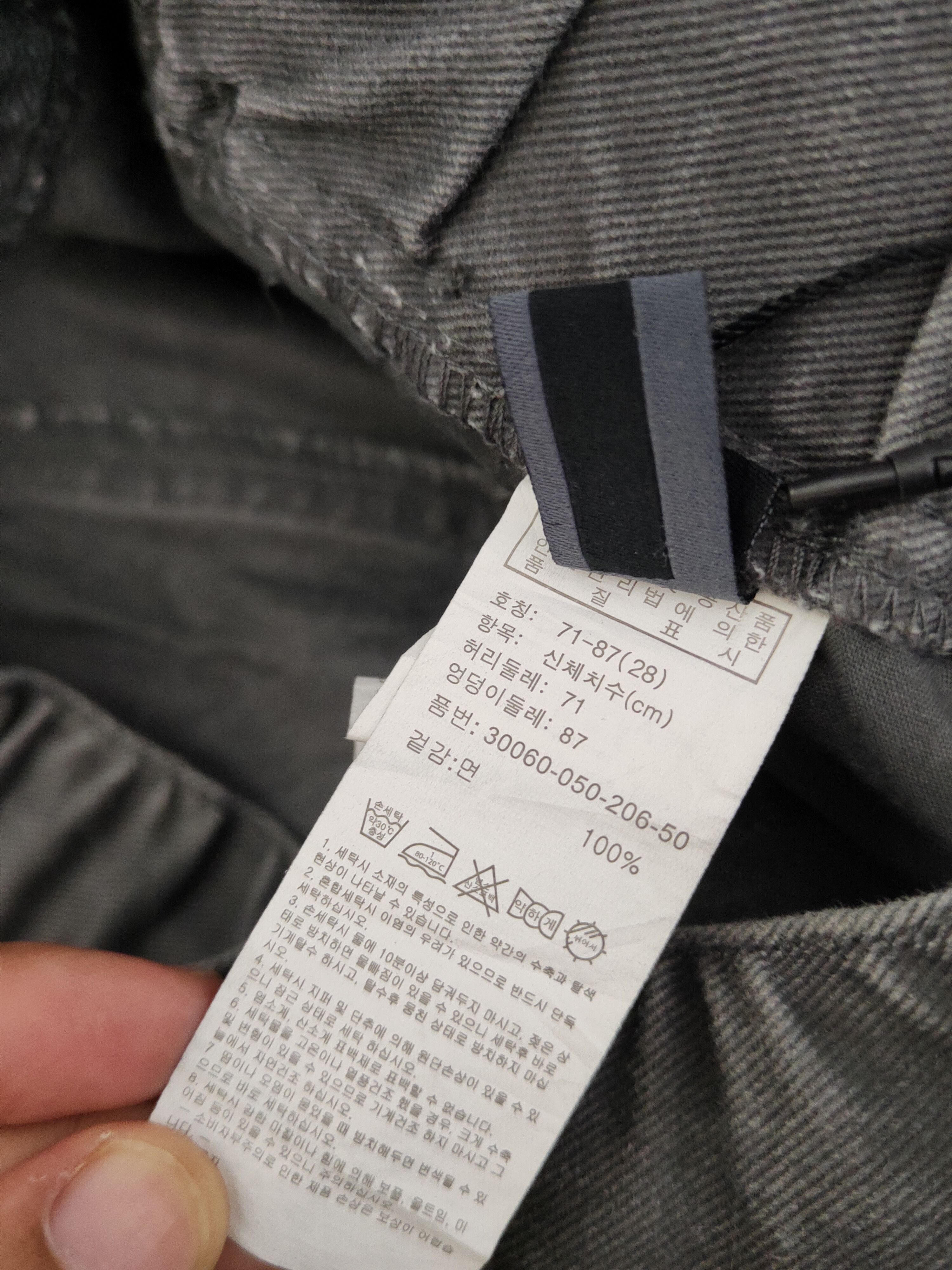 Japanese Brand DLL H.Connect Gray Multipocket Tactical Cargo Pants #273 Size US 30 / EU 46 - 13 Thumbnail